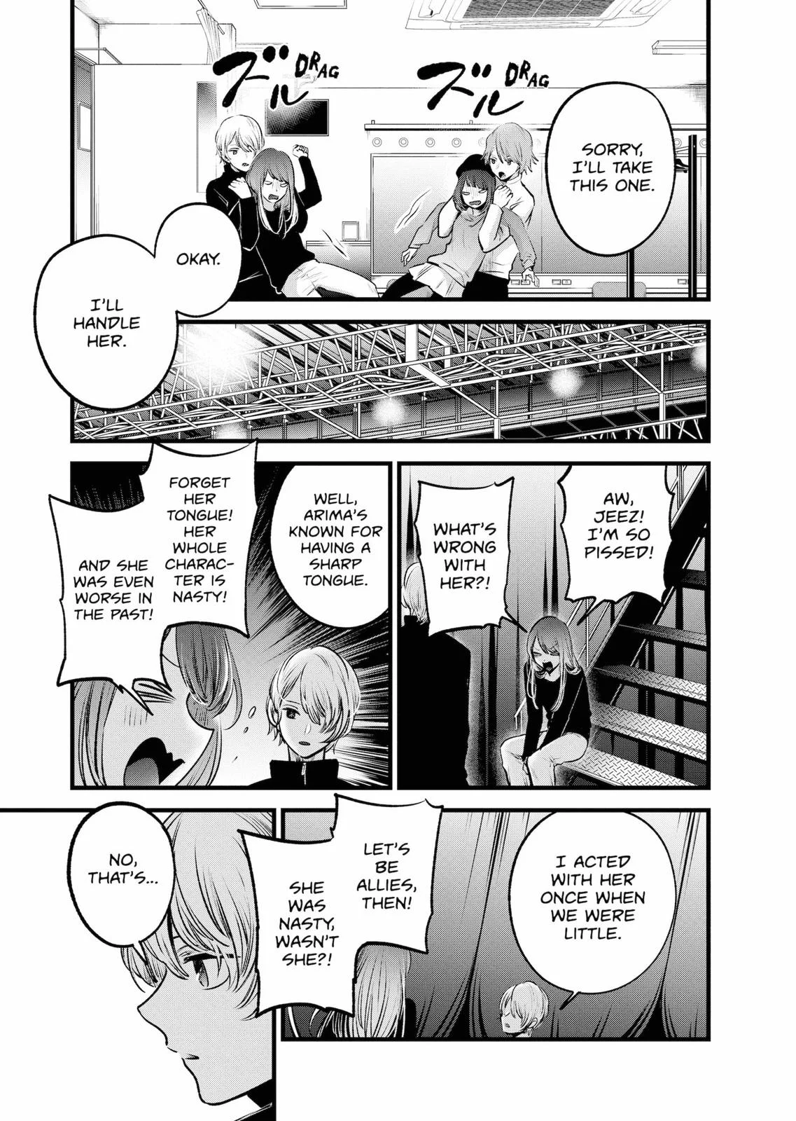 Read Oshi no Ko Manga Online