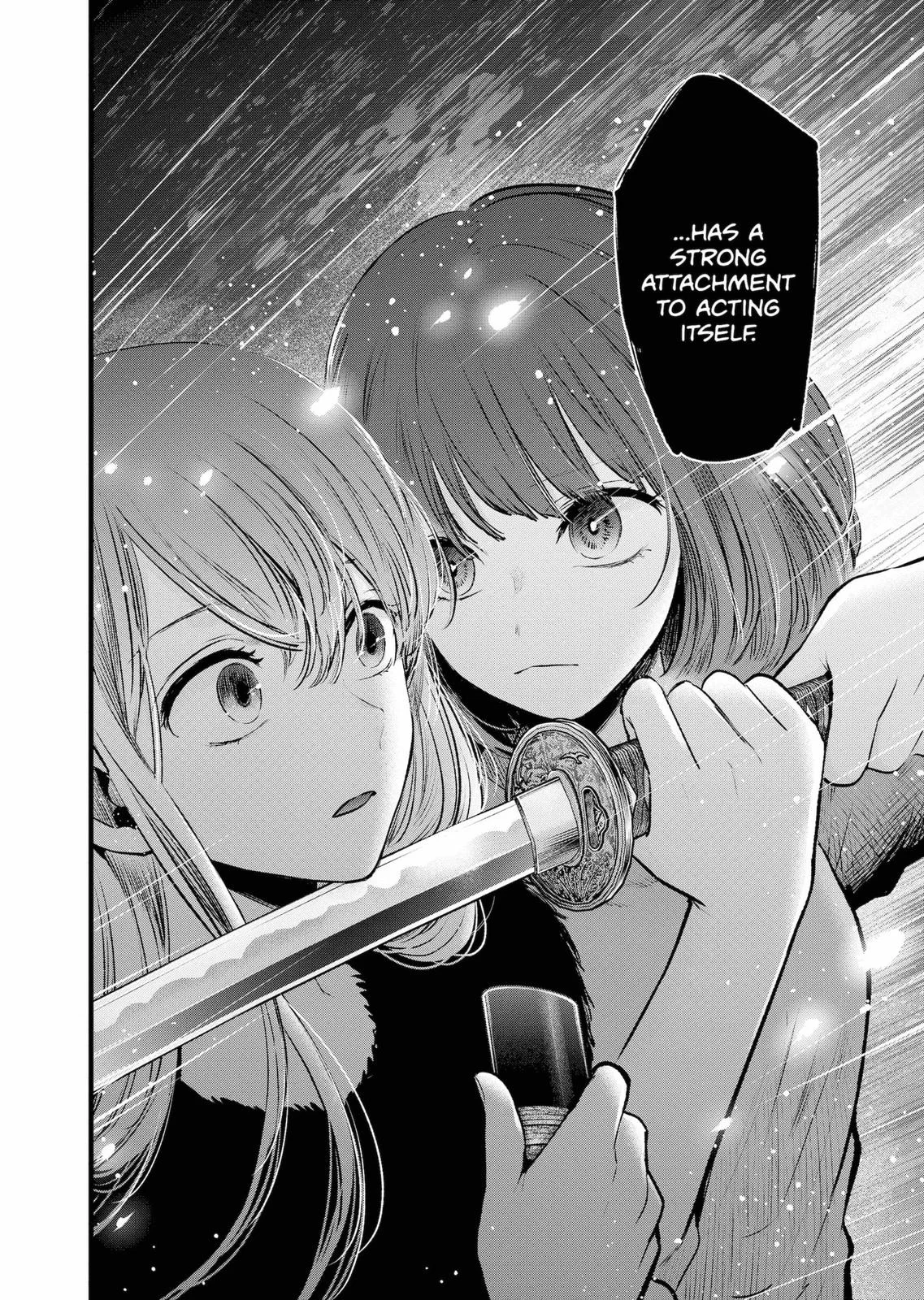 Read Oshi no Ko Manga Online