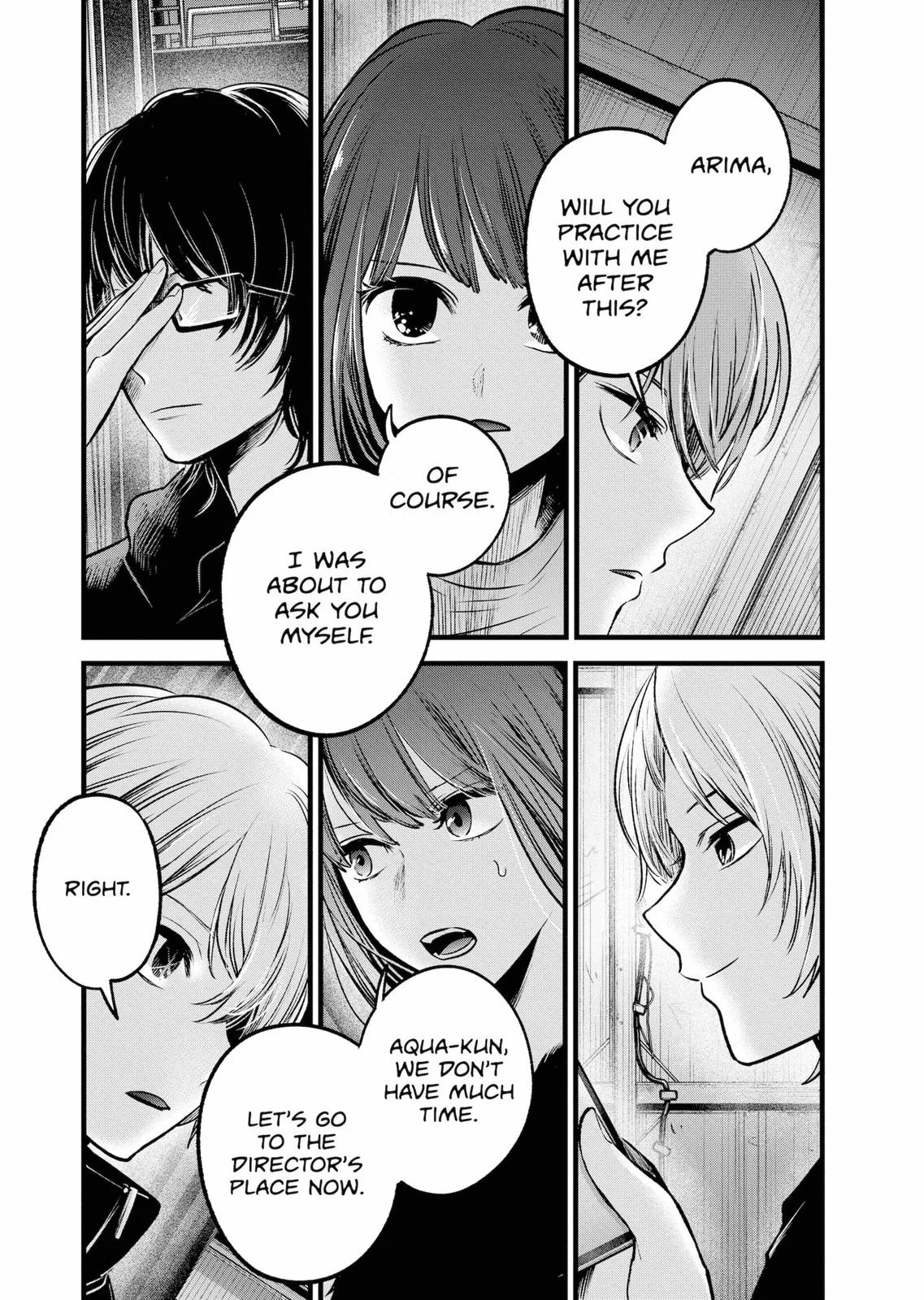 Read Oshi no Ko Manga Online