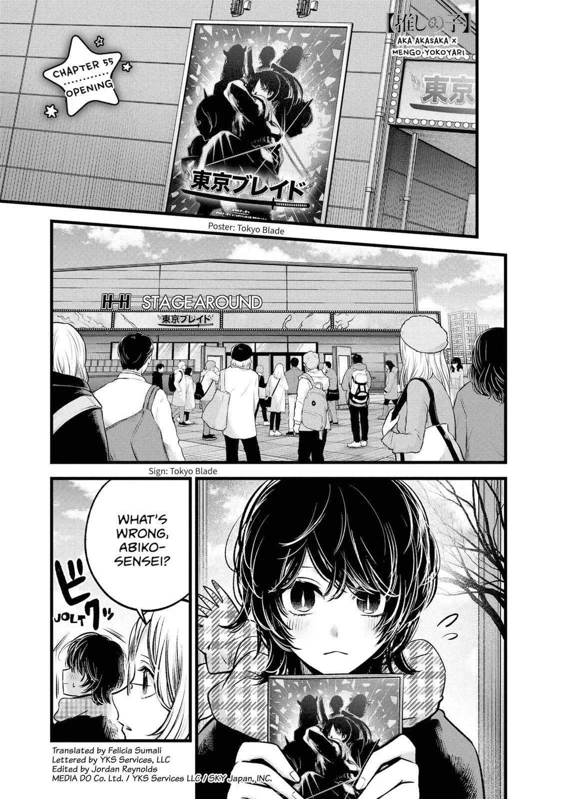 Read Oshi no Ko Manga Online