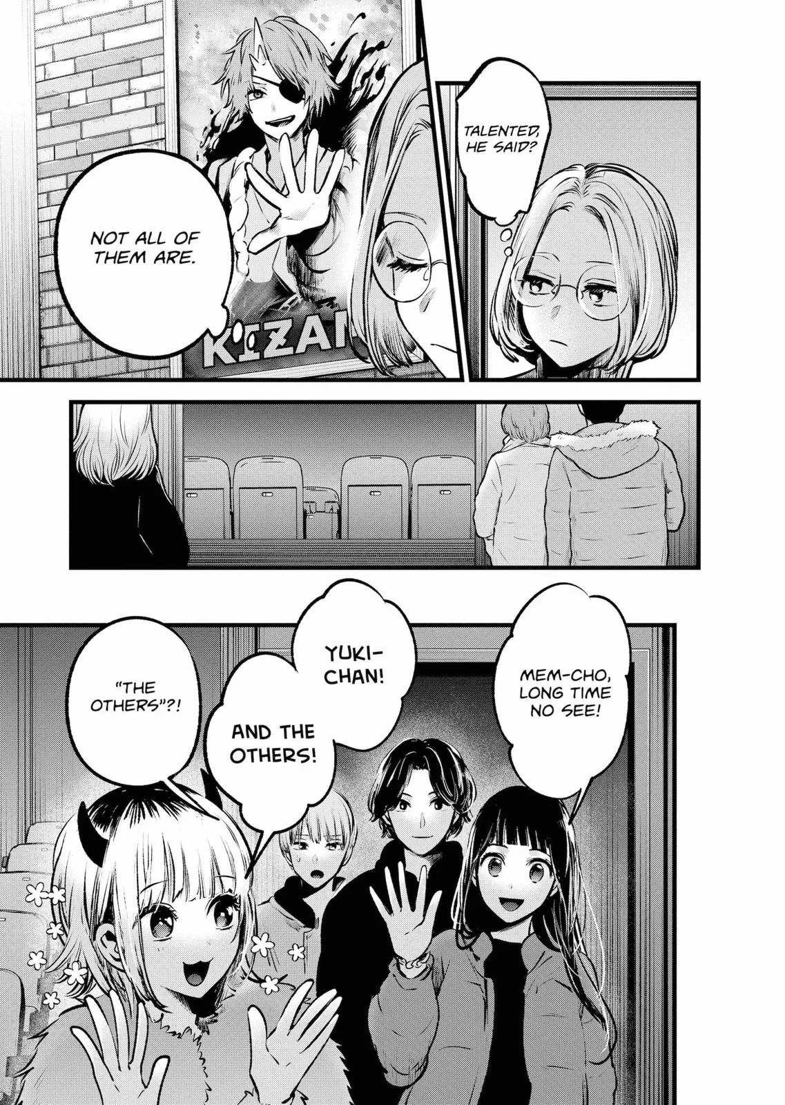 Read Oshi no Ko Manga Online