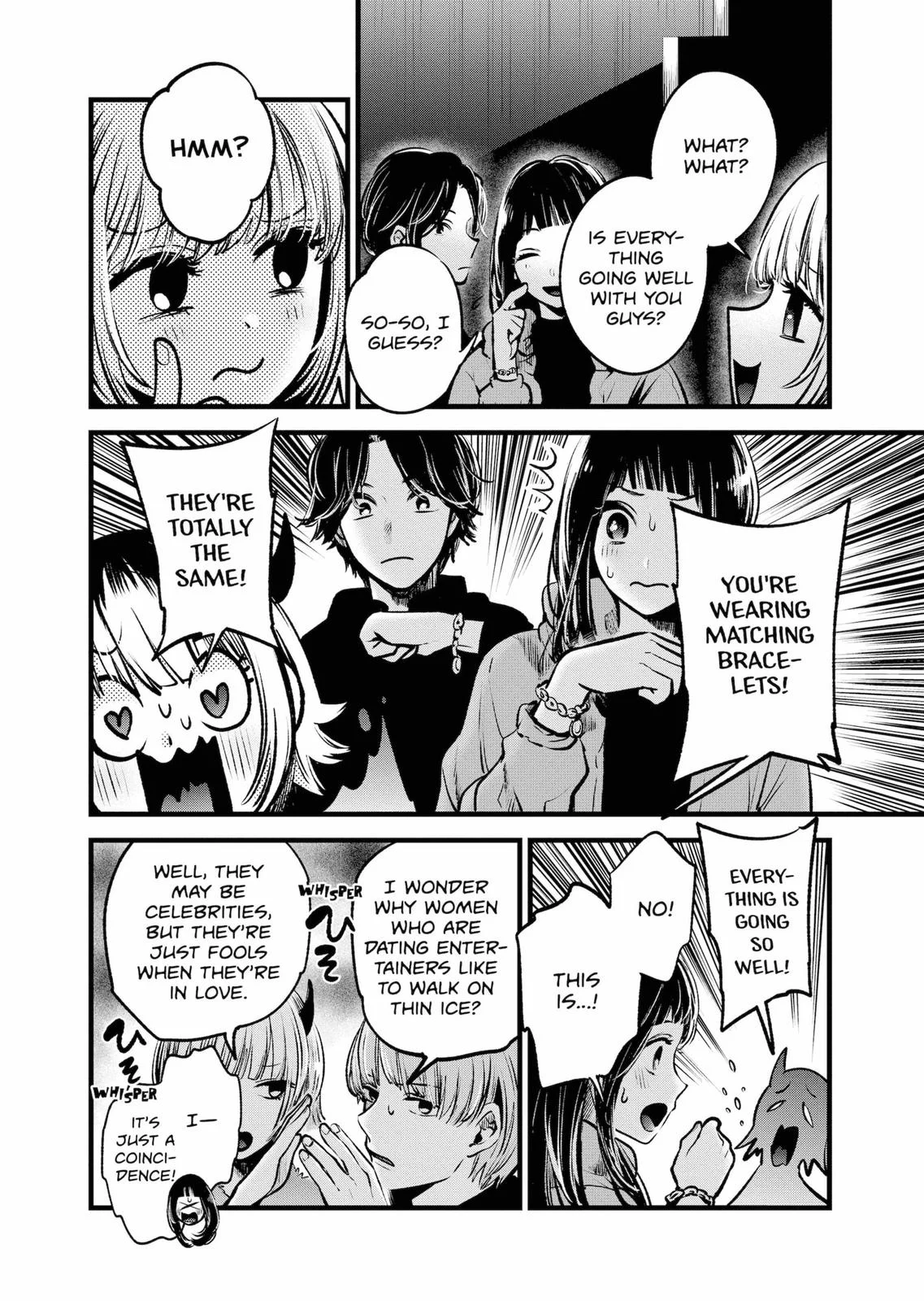 Read Oshi no Ko Manga Online