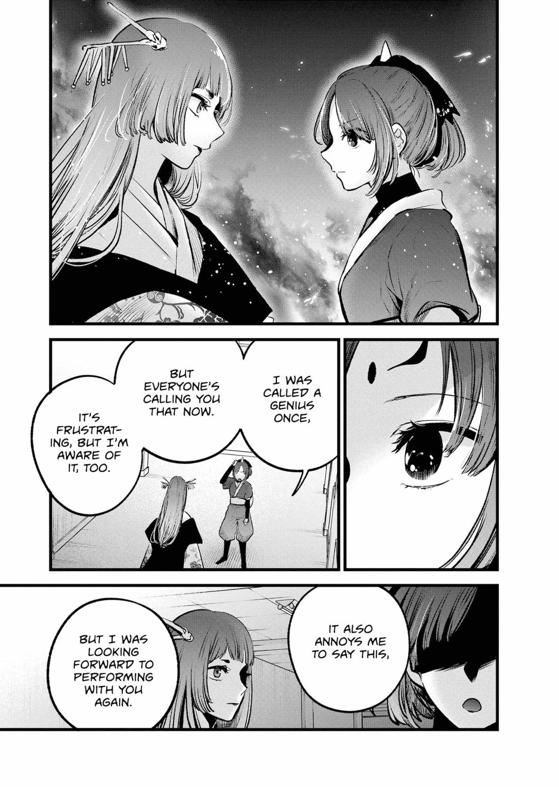 Read Oshi no Ko Manga Online
