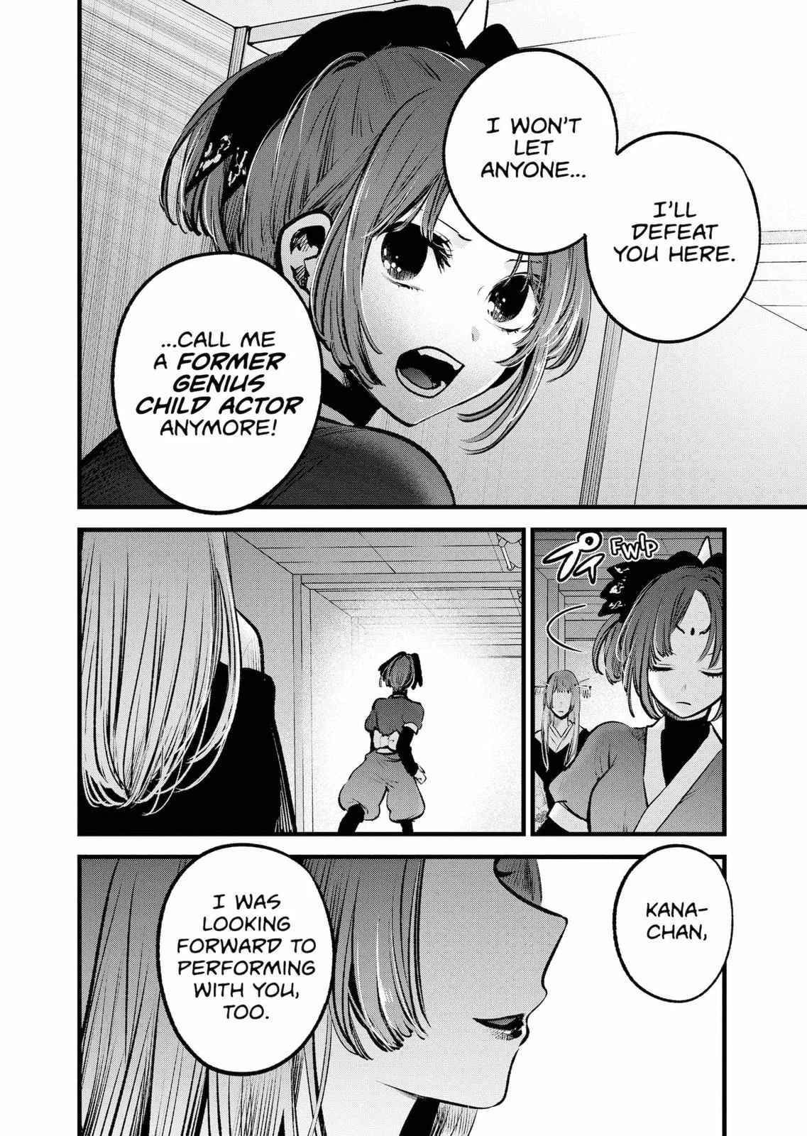 Read Oshi no Ko Manga Online
