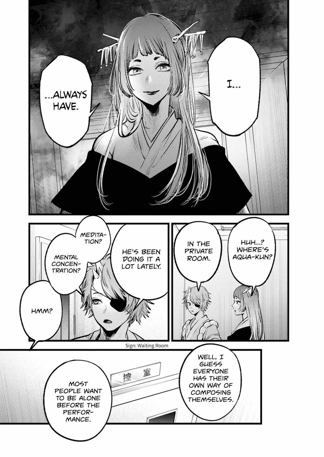 Read Oshi no Ko Manga Online
