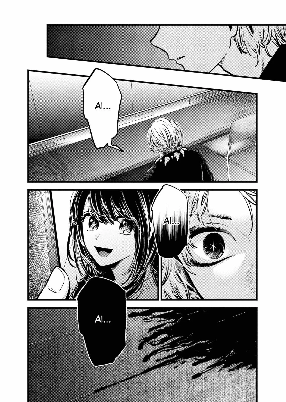 Read Oshi no Ko Manga Online