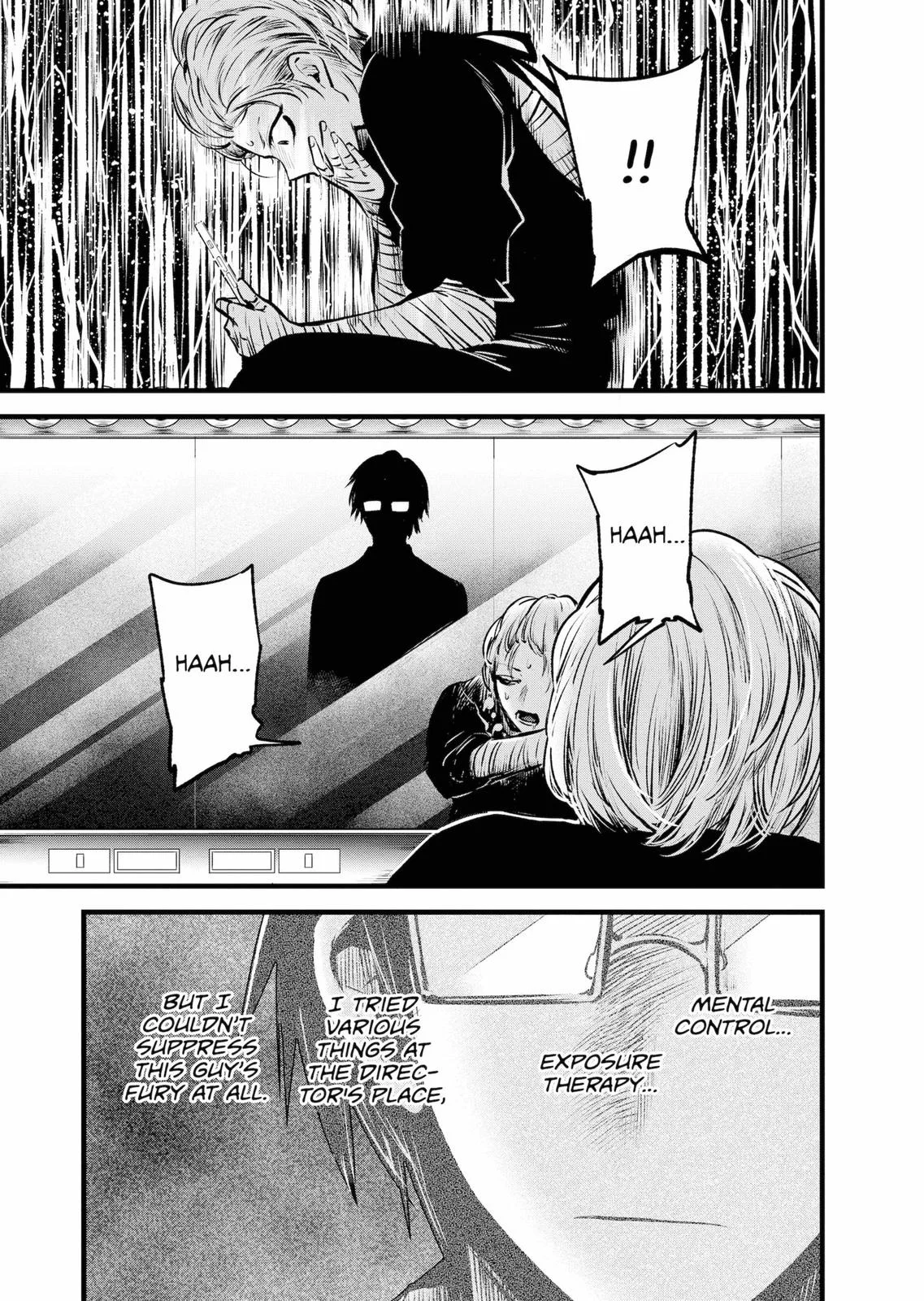 Read Oshi no Ko Manga Online