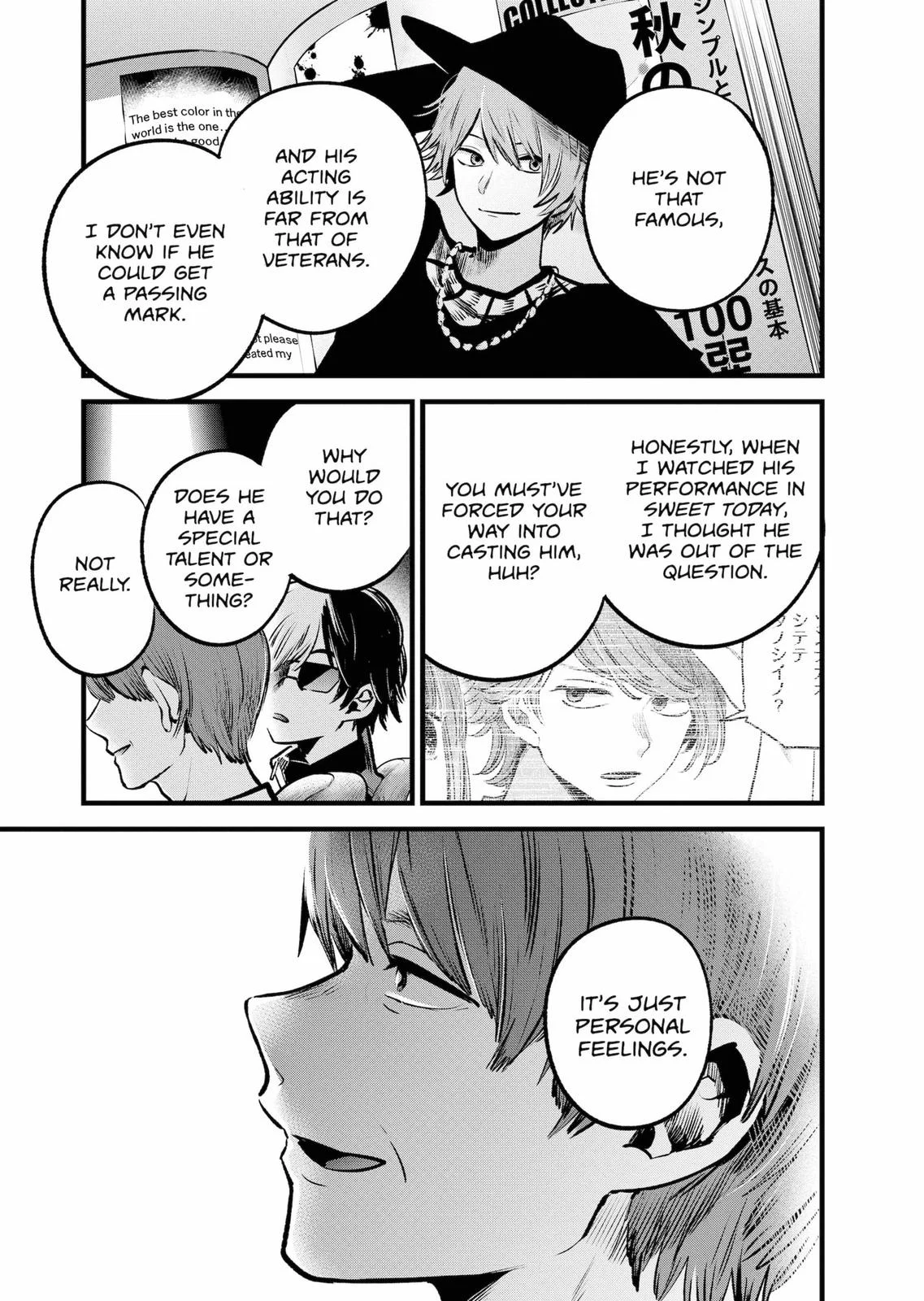 Read Oshi no Ko Manga Online