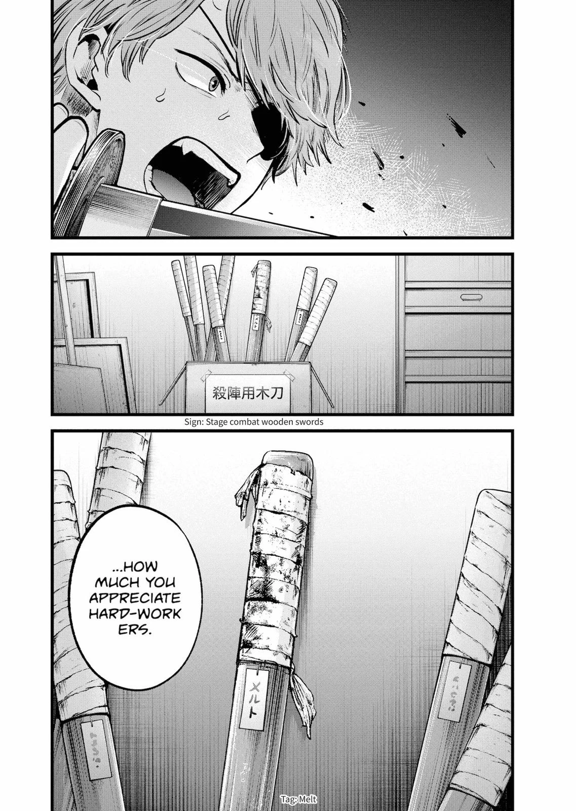 Read Oshi no Ko Manga Online