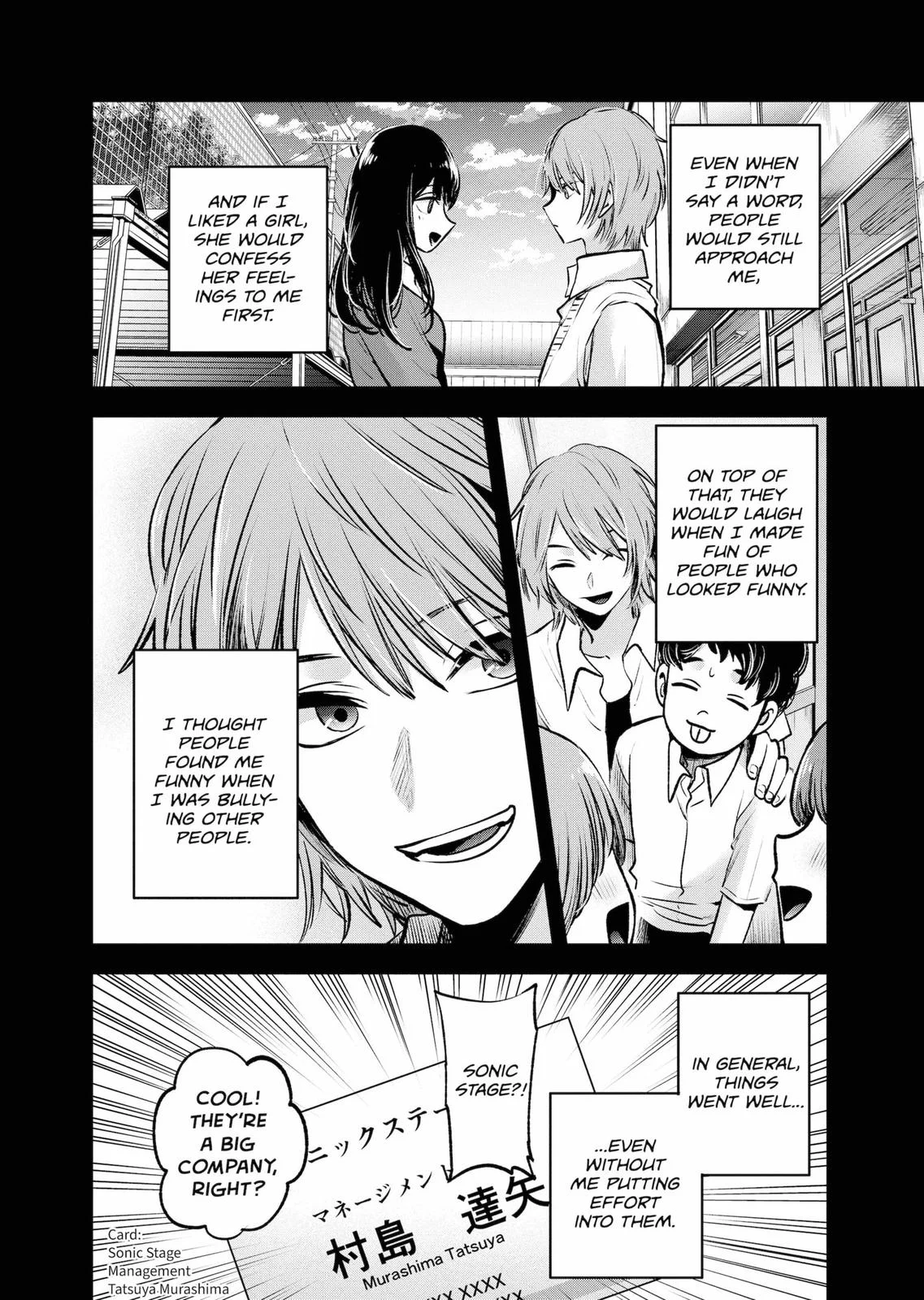 Read Oshi no Ko Manga Online