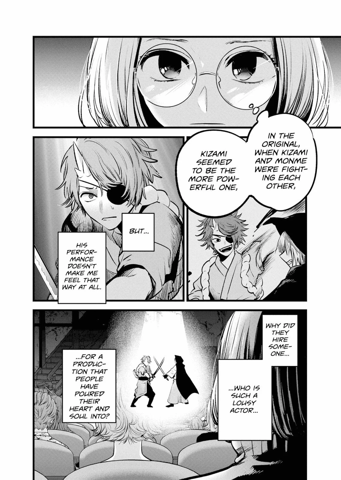Read Oshi no Ko Manga Online