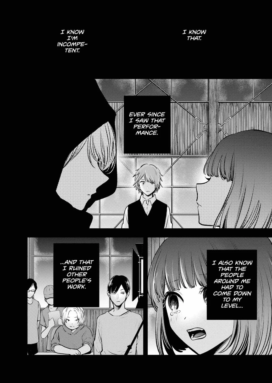 Read Oshi no Ko Manga Online