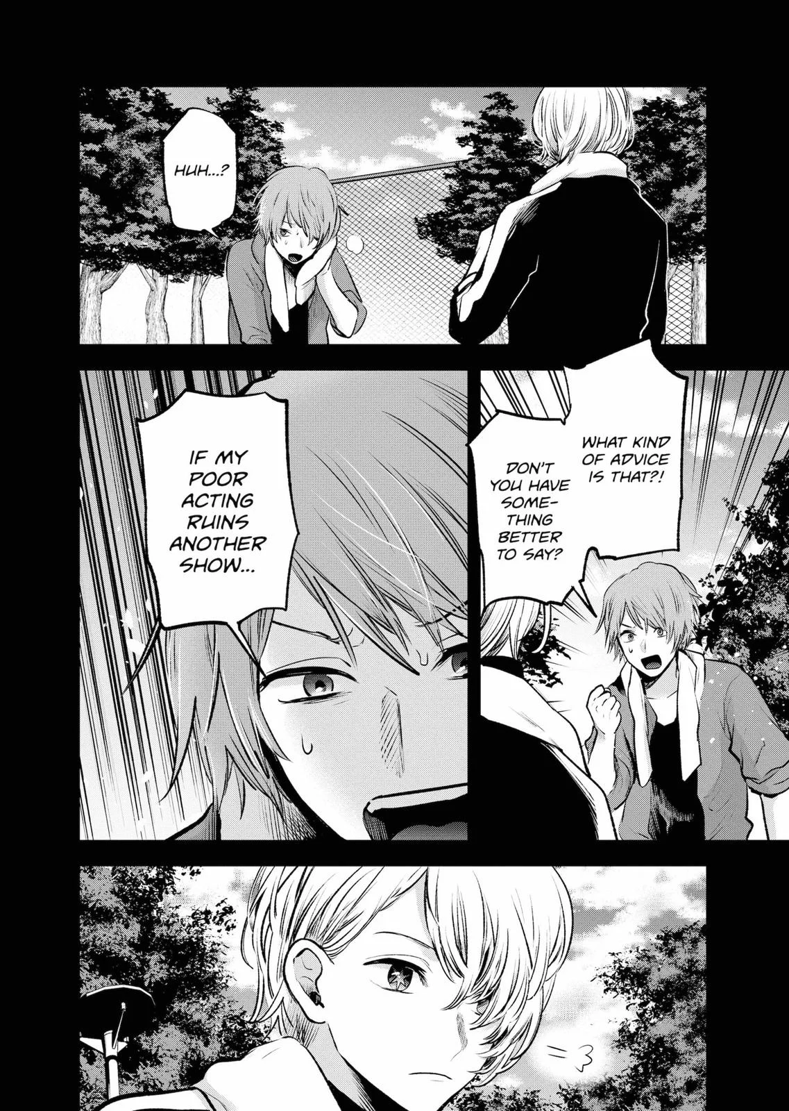 Read Oshi no Ko Manga Online