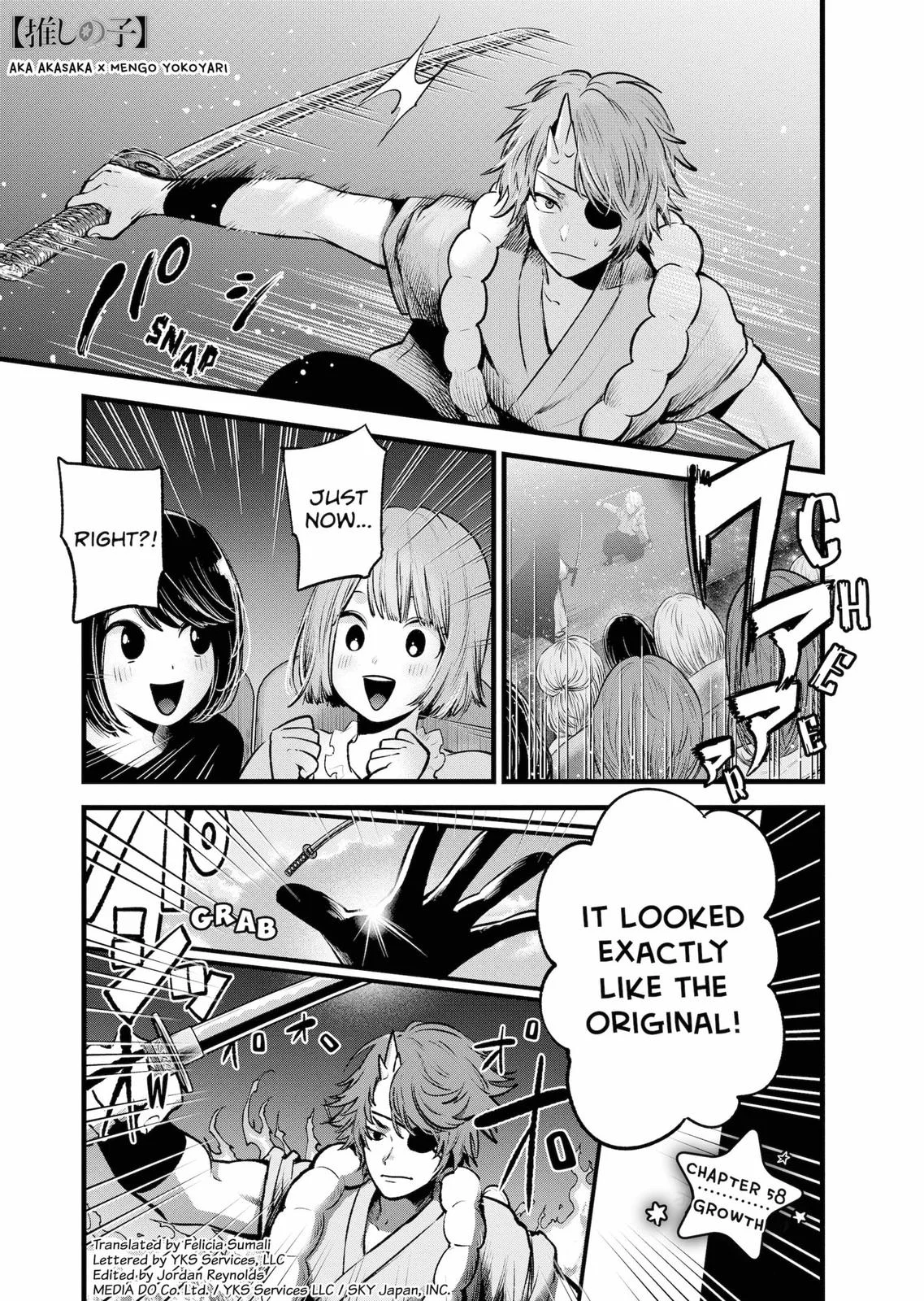 Read Oshi no Ko Manga Online