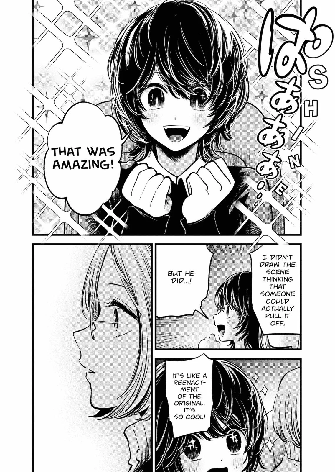 Read Oshi no Ko Manga Online