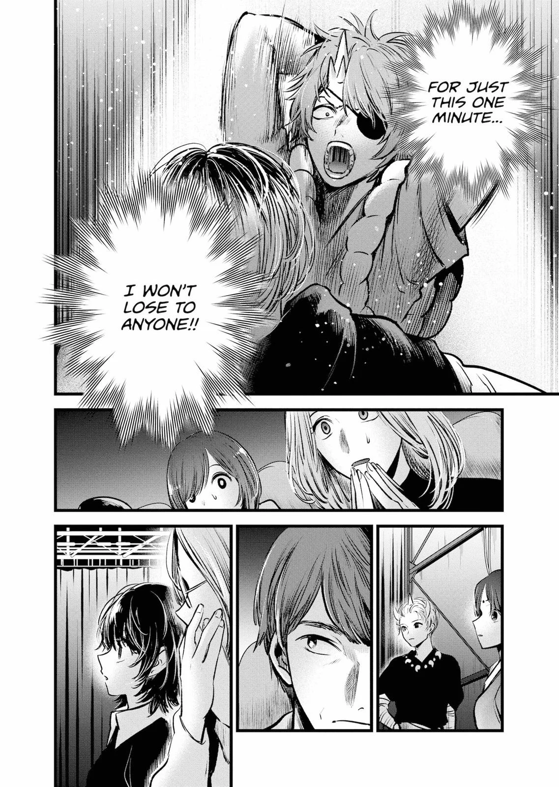 Read Oshi no Ko Manga Online