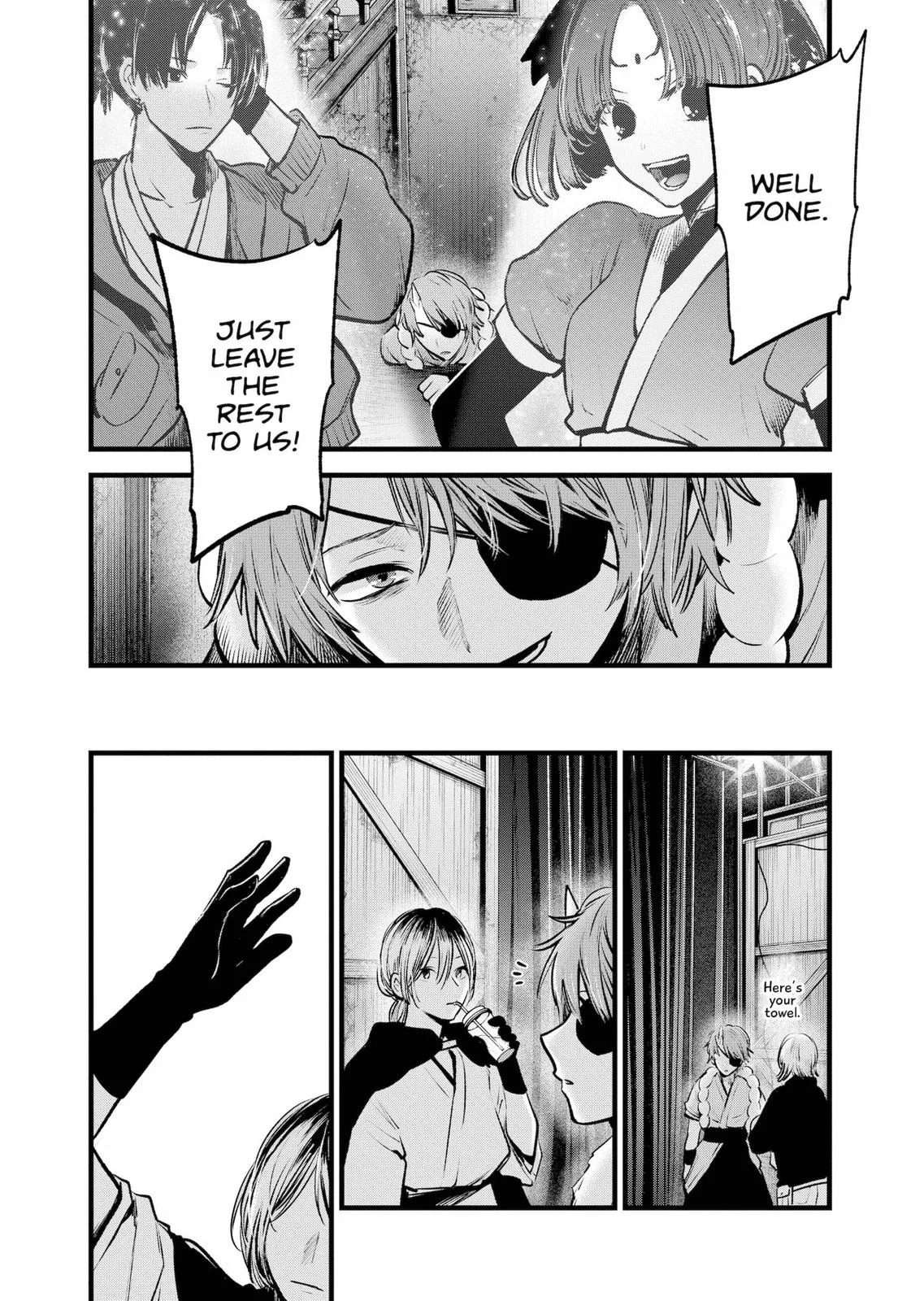 Read Oshi no Ko Manga Online