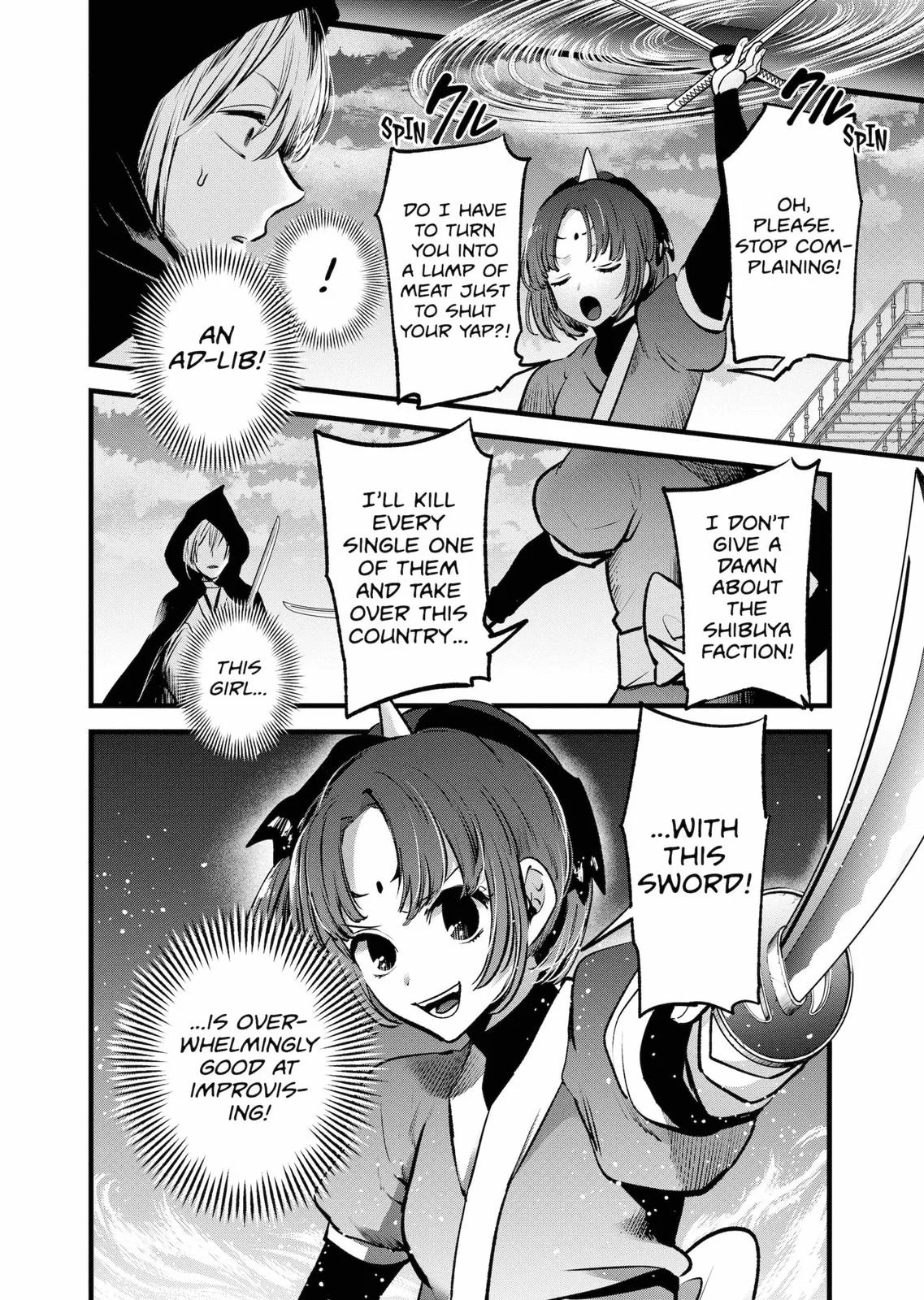 Read Oshi no Ko Manga Online