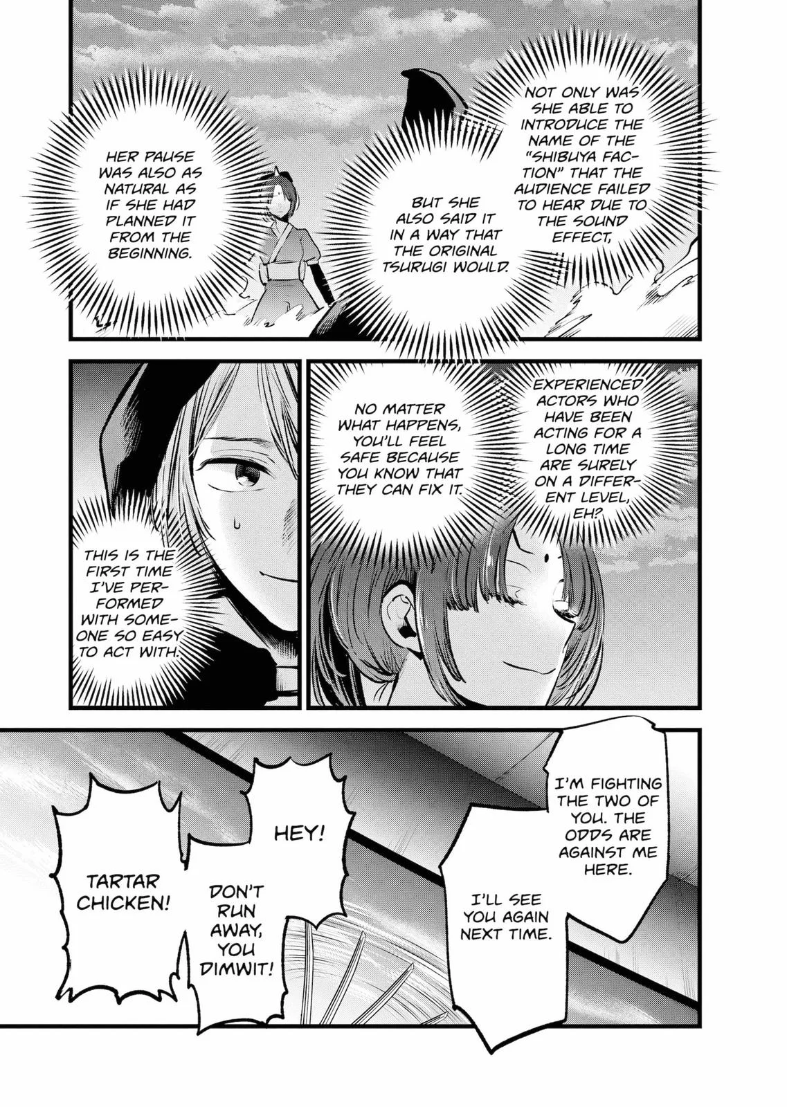 Read Oshi no Ko Manga Online