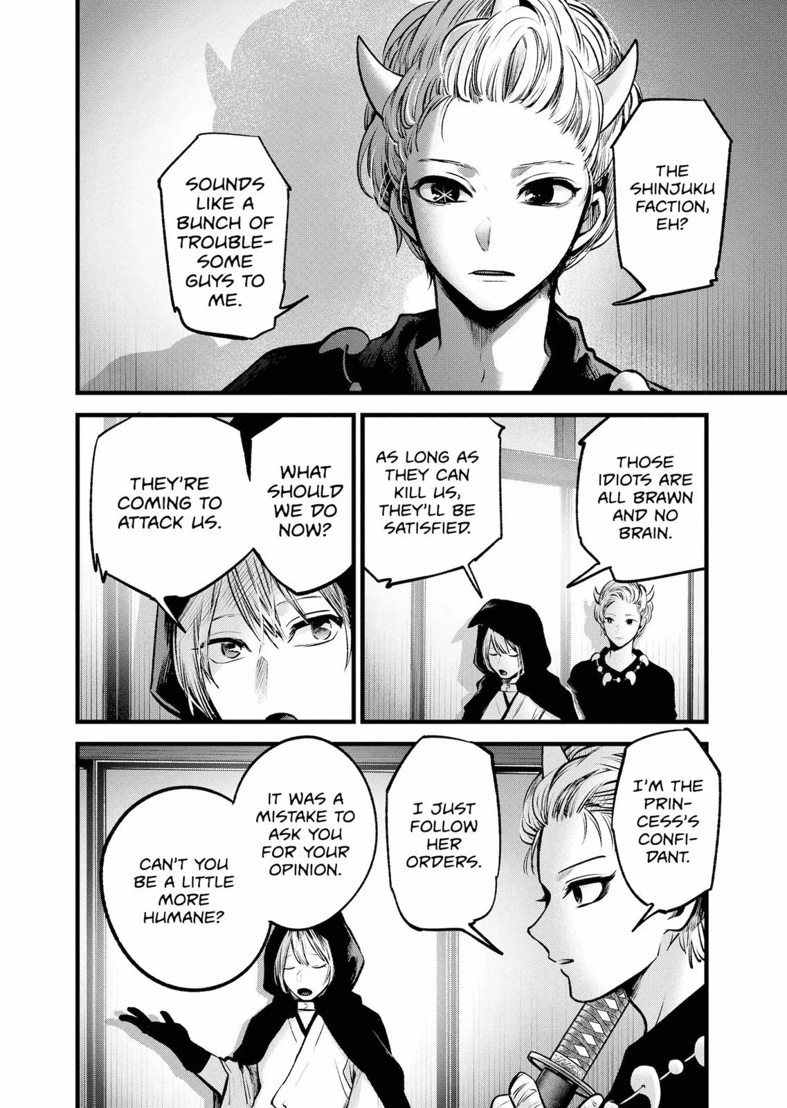 Read Oshi no Ko Manga Online