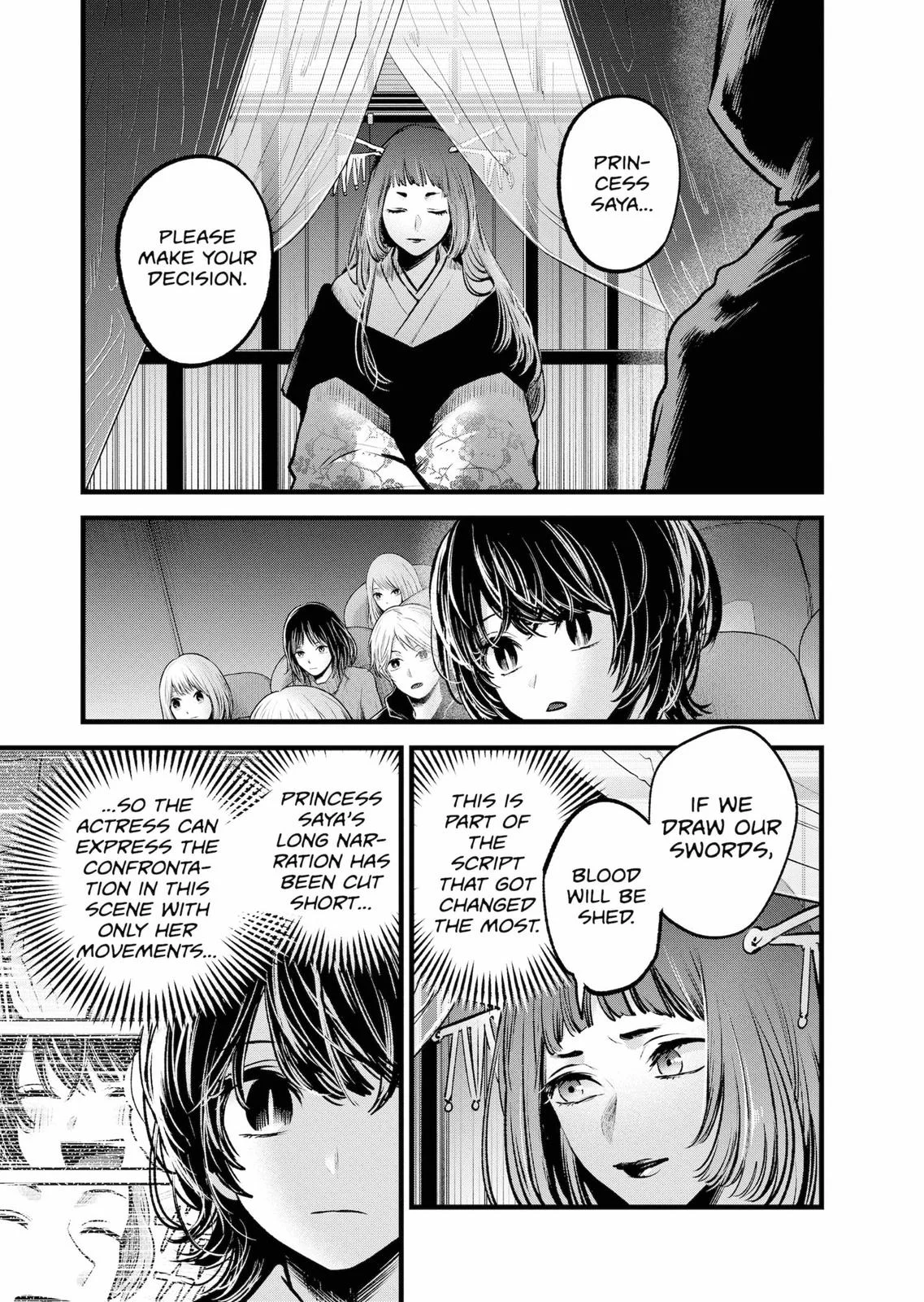 Read Oshi no Ko Manga Online