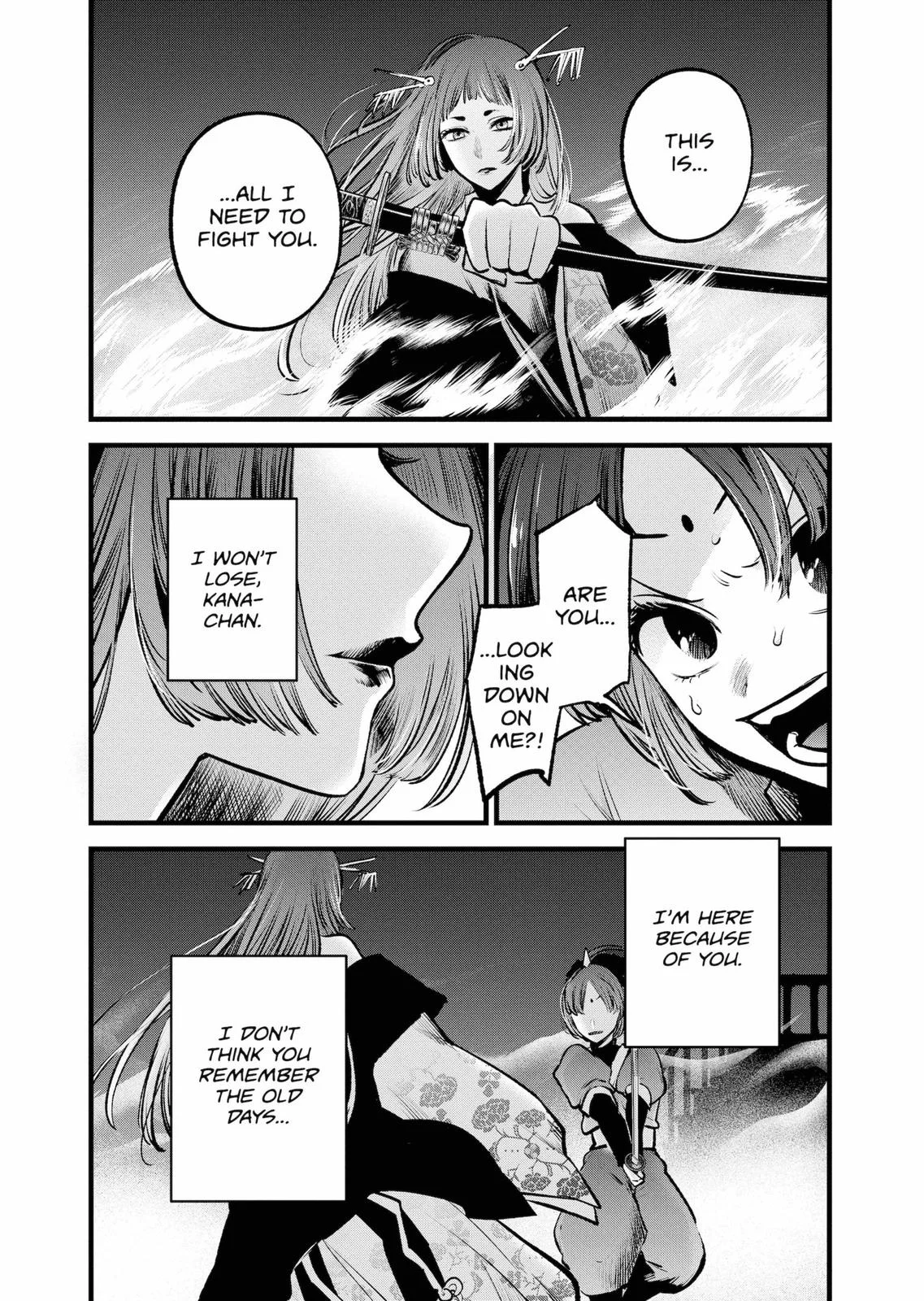 Read Oshi no Ko Manga Online