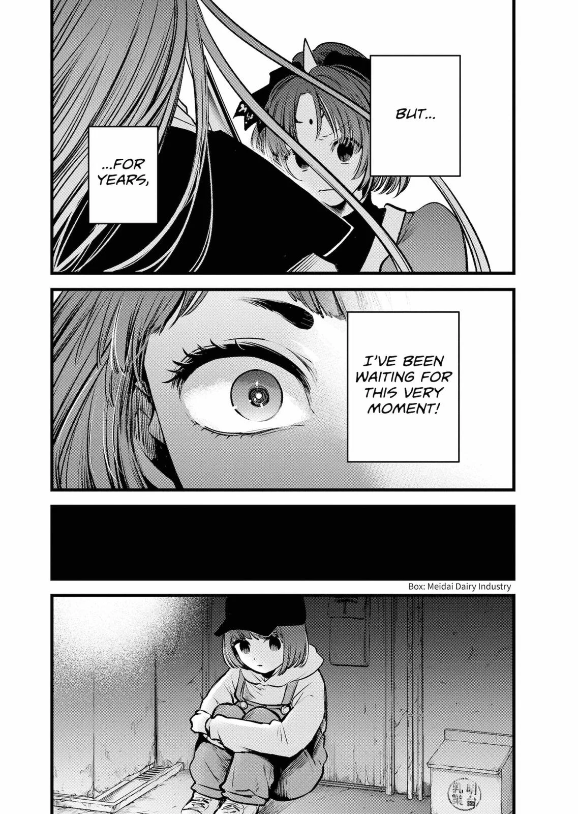 Read Oshi no Ko Manga Online
