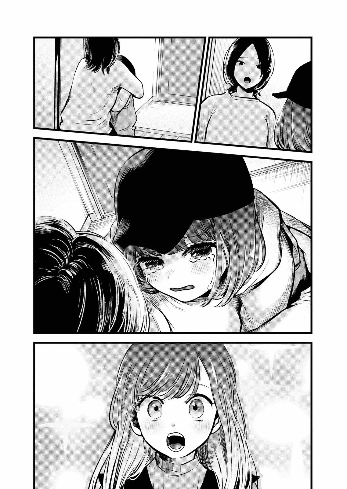 Read Oshi no Ko Manga Online