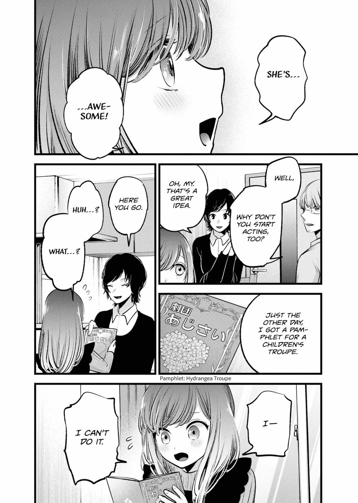 Read Oshi no Ko Manga Online