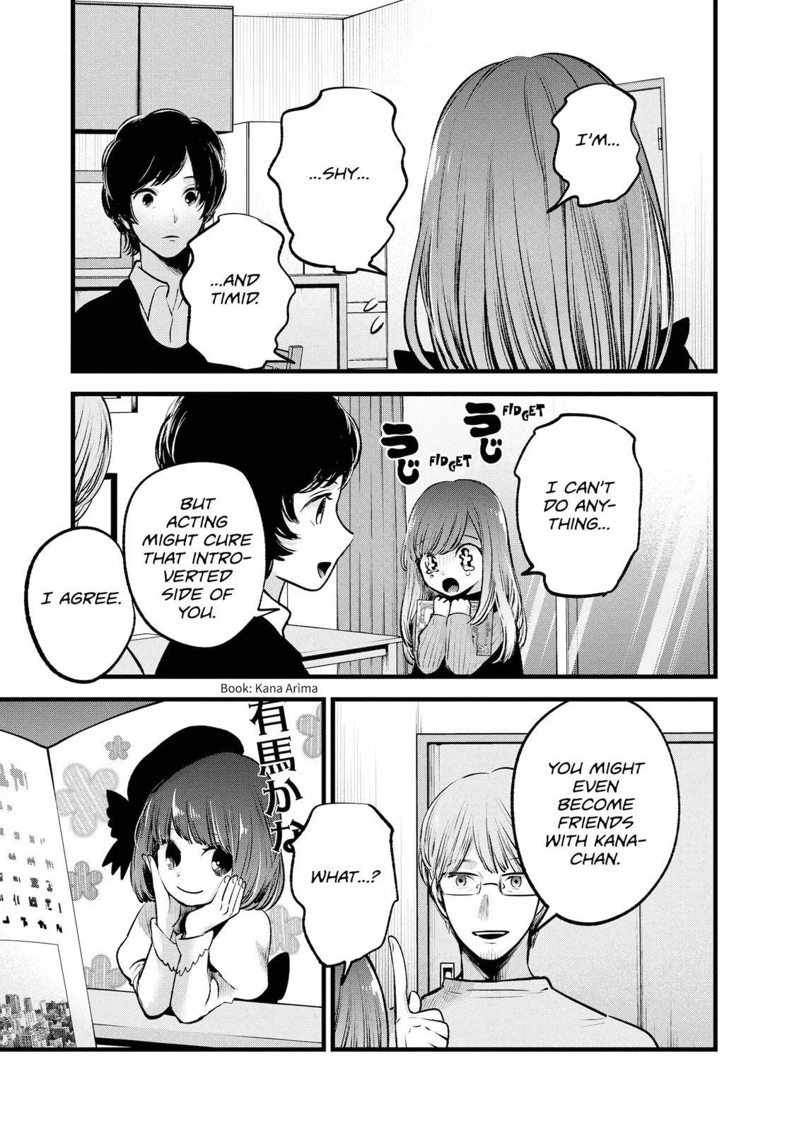 Read Oshi no Ko Manga Online