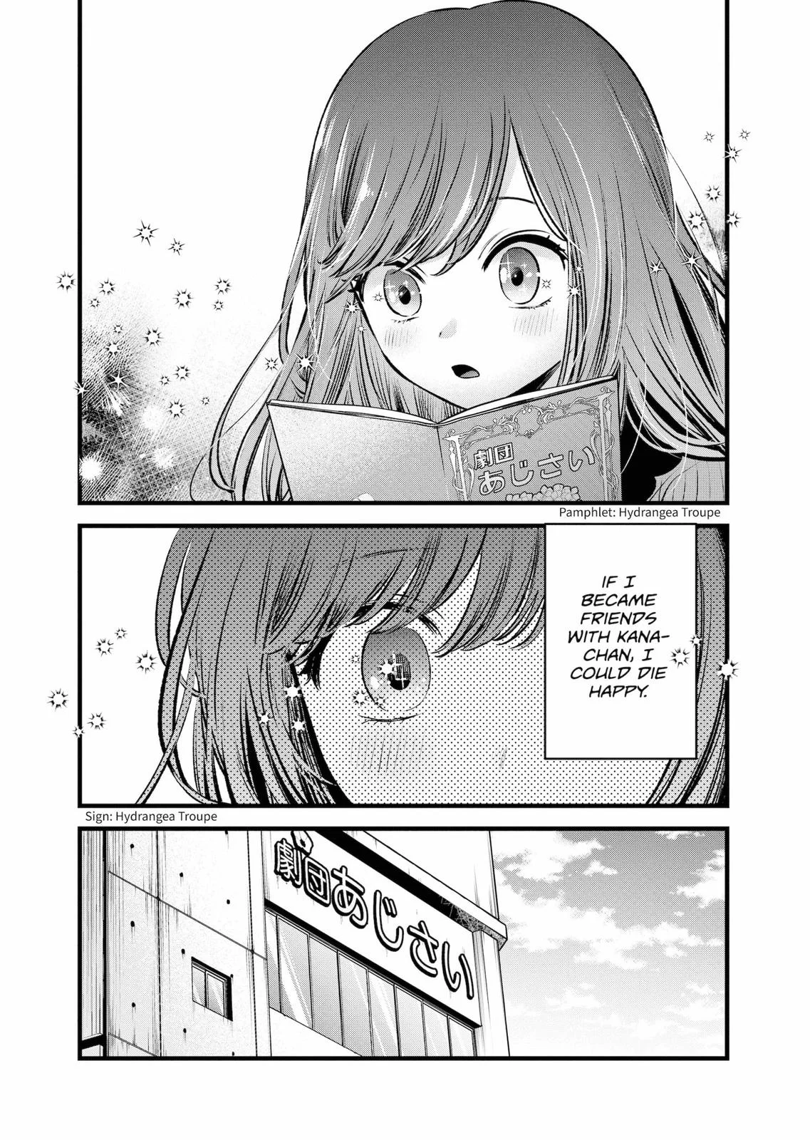 Read Oshi no Ko Manga Online