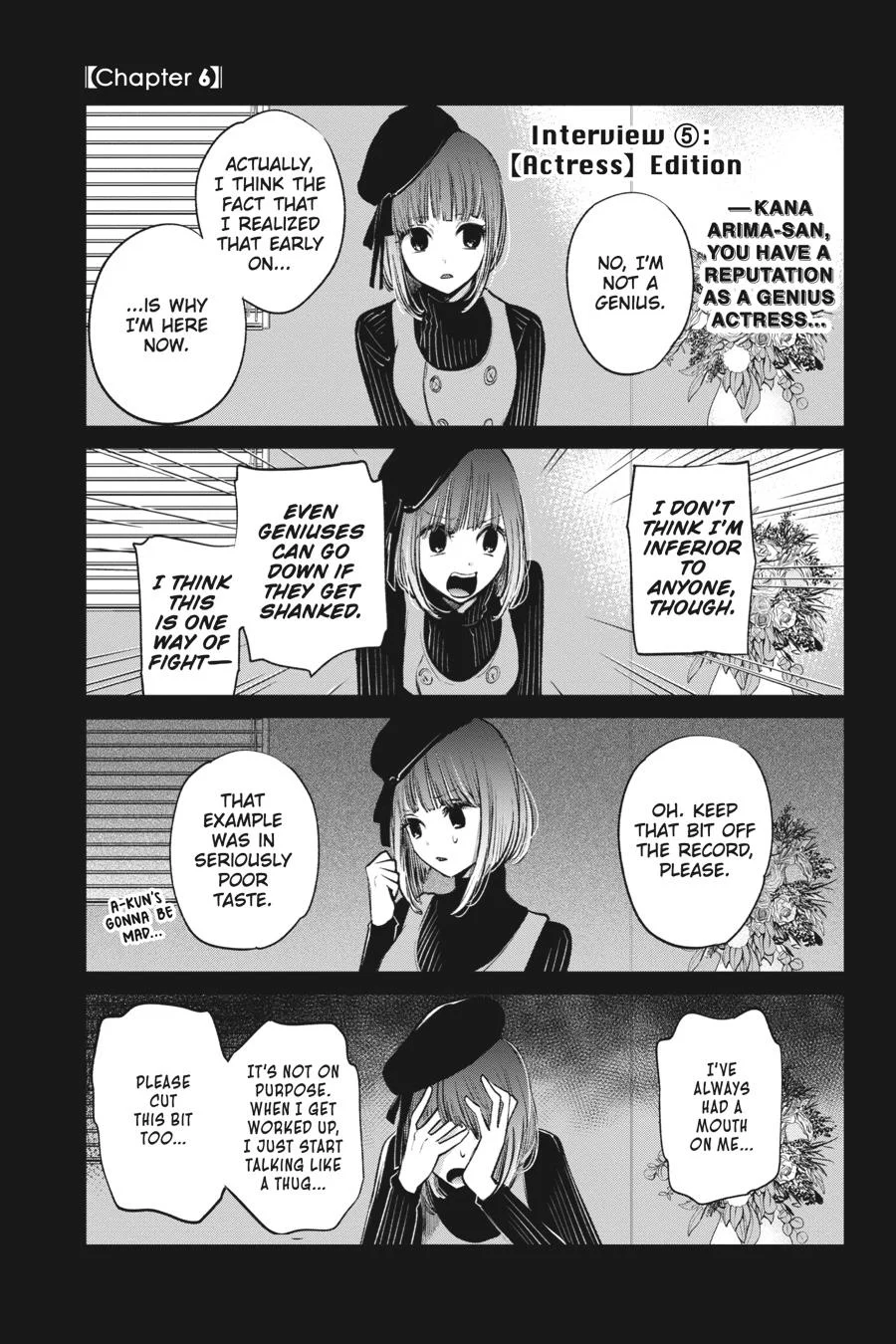 Read Oshi no Ko Manga Online