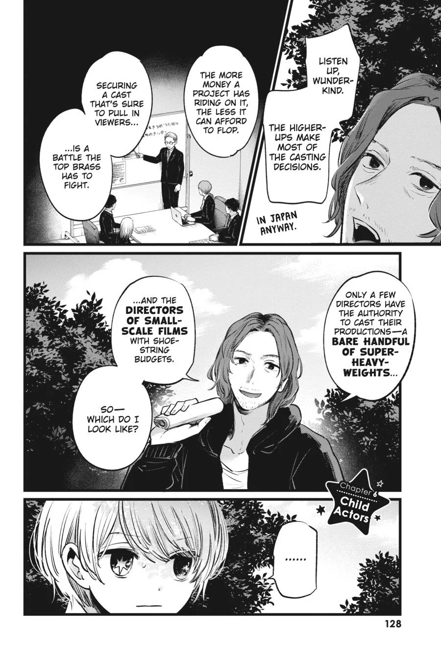 Read Oshi no Ko Manga Online