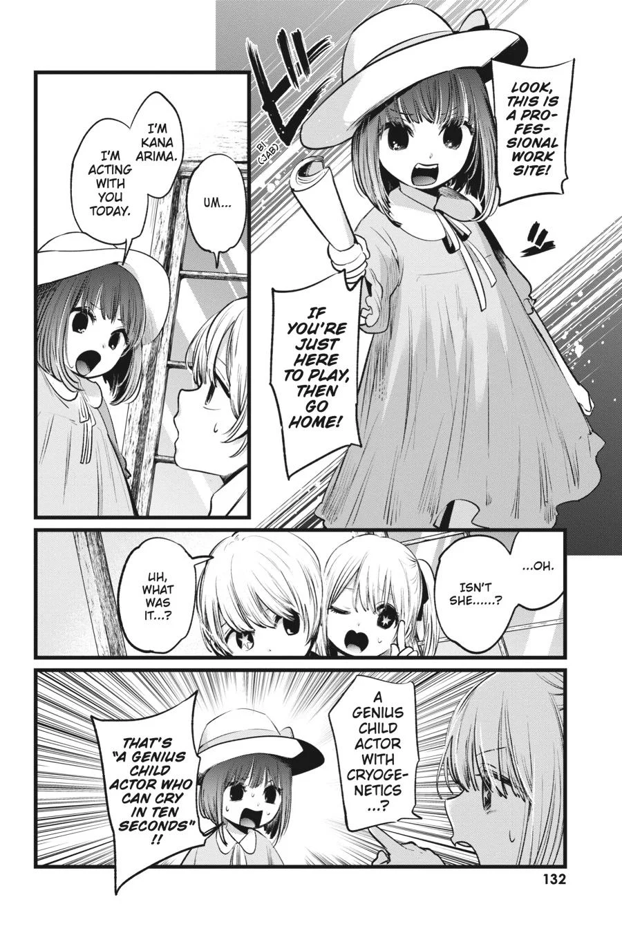 Read Oshi no Ko Manga Online