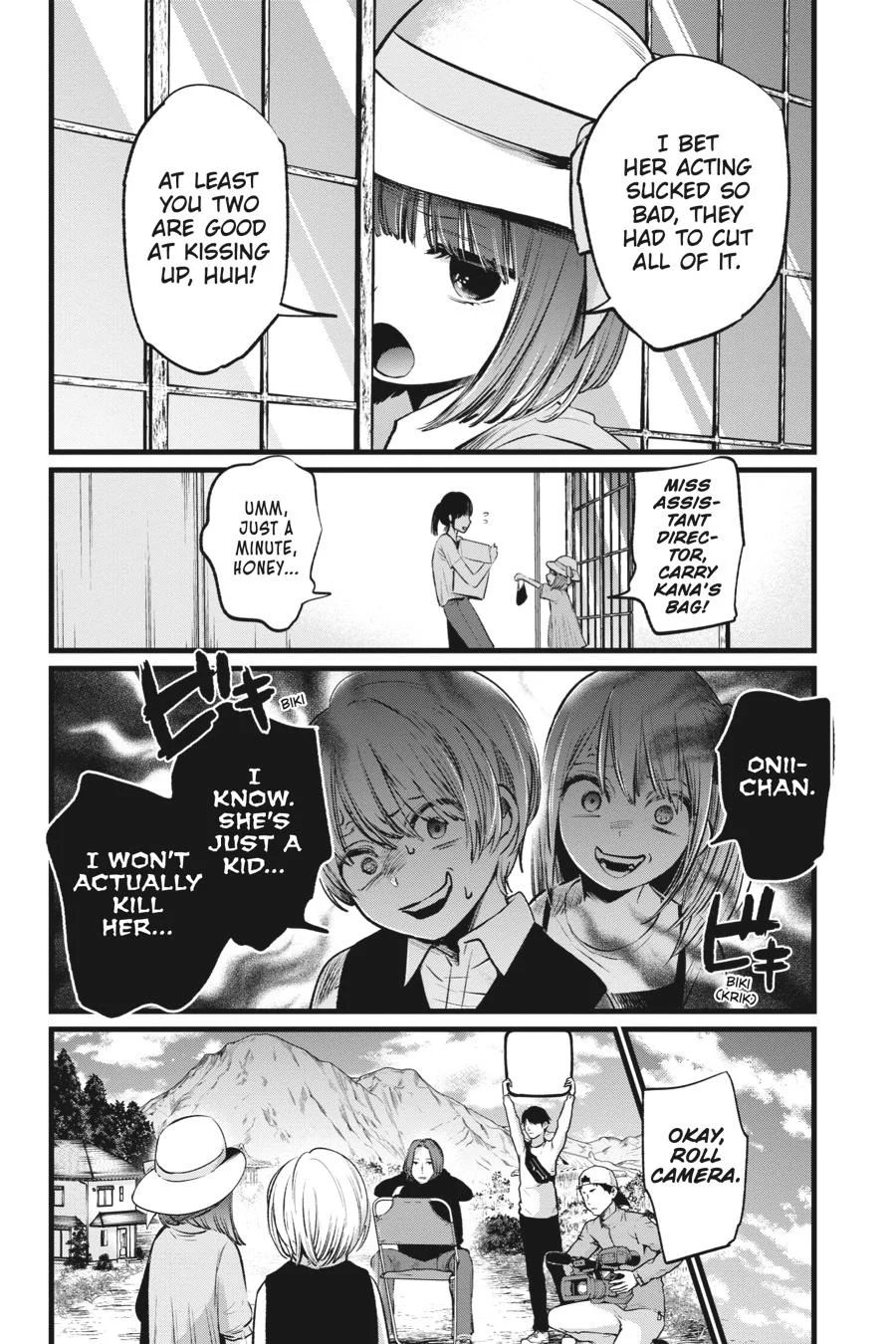 Read Oshi no Ko Manga Online
