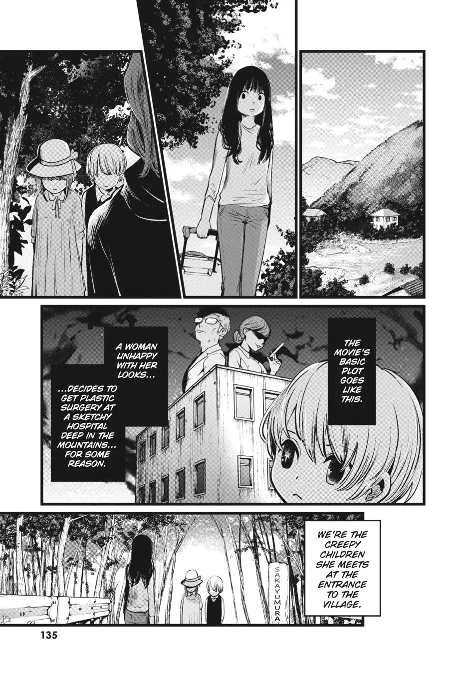 Read Oshi no Ko Manga Online
