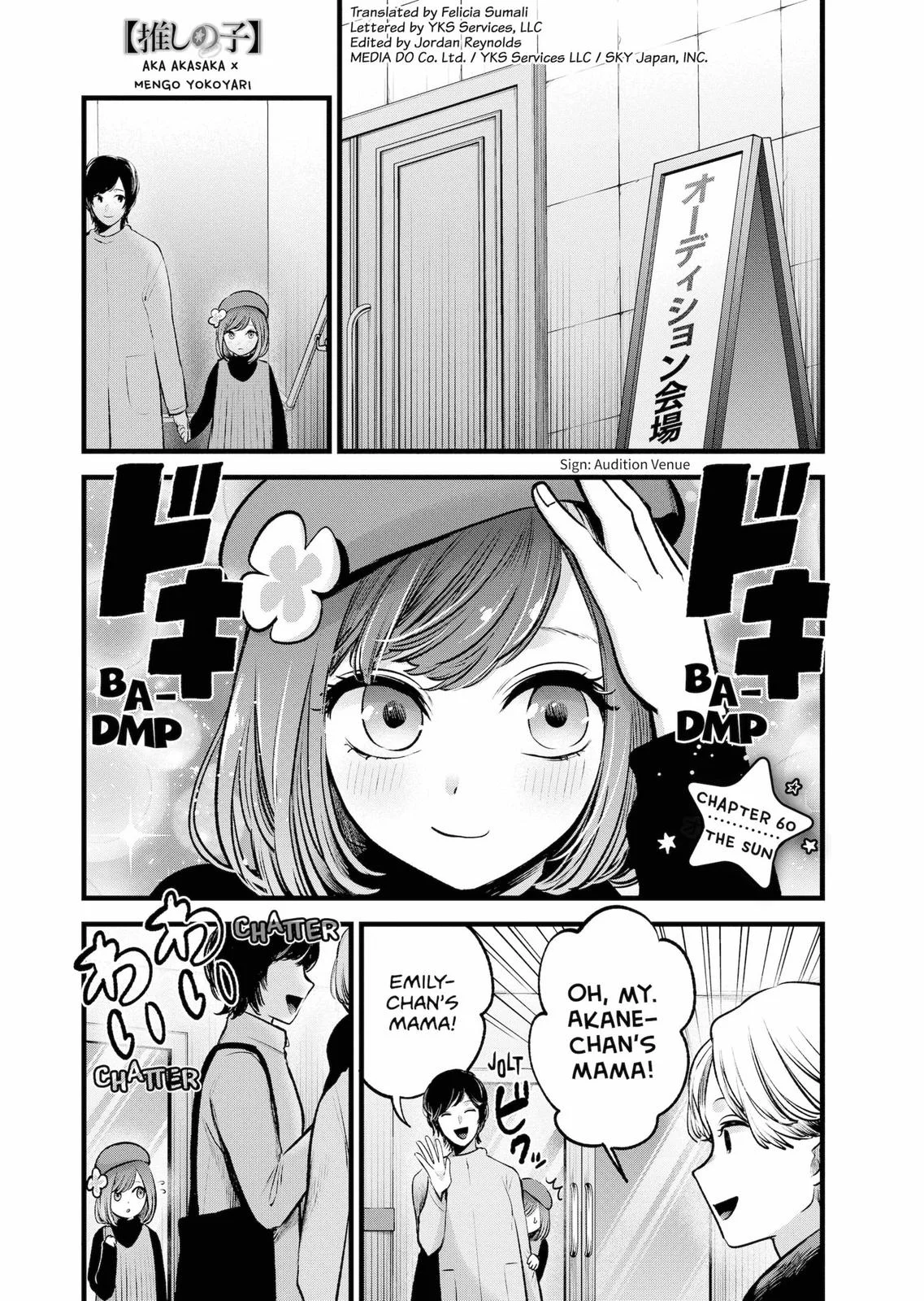 Read Oshi no Ko Manga Online