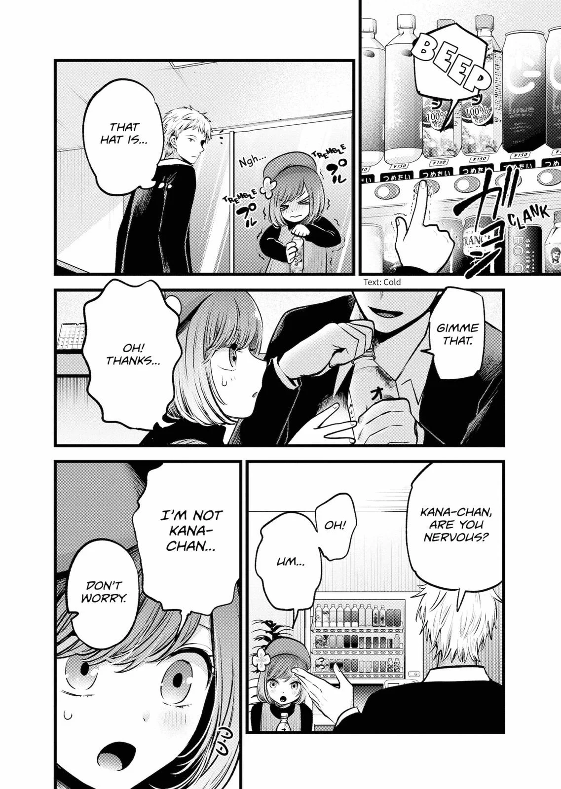 Read Oshi no Ko Manga Online