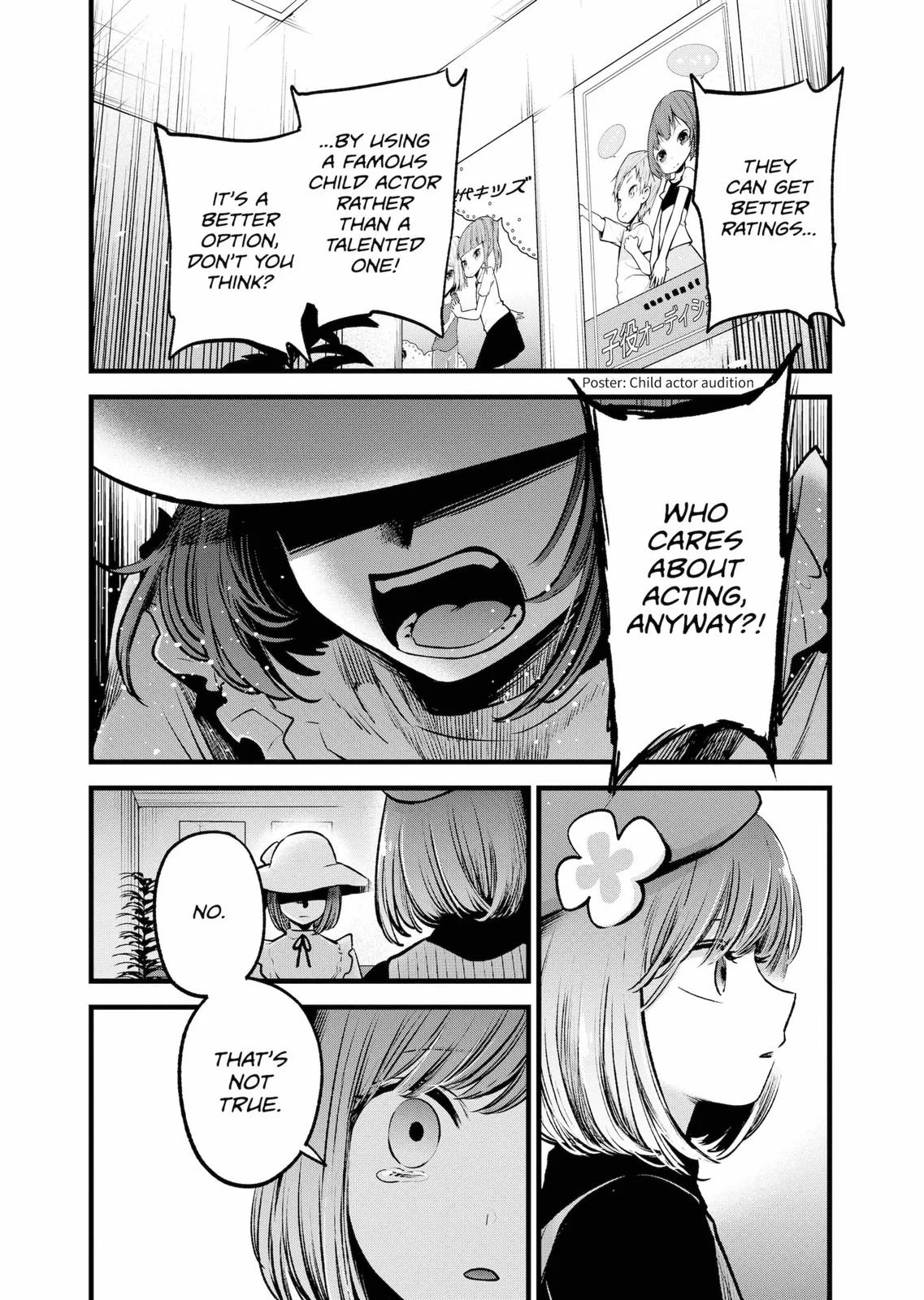 Read Oshi no Ko Manga Online