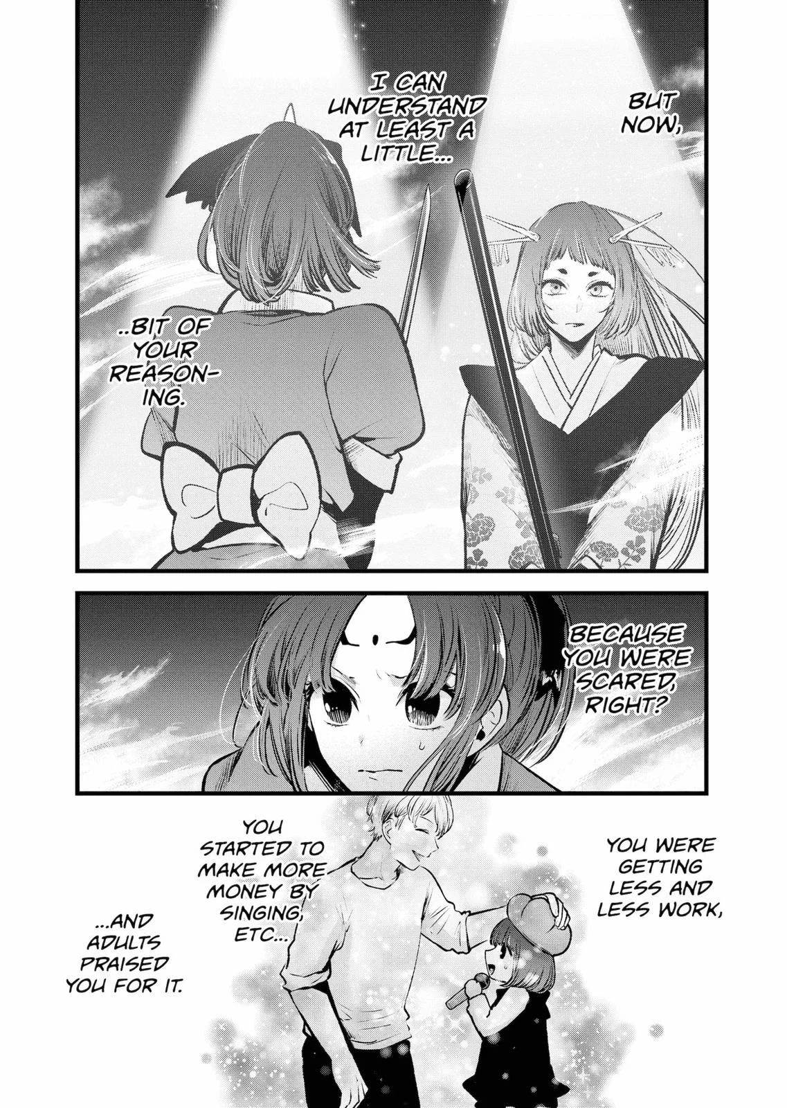 Read Oshi no Ko Manga Online