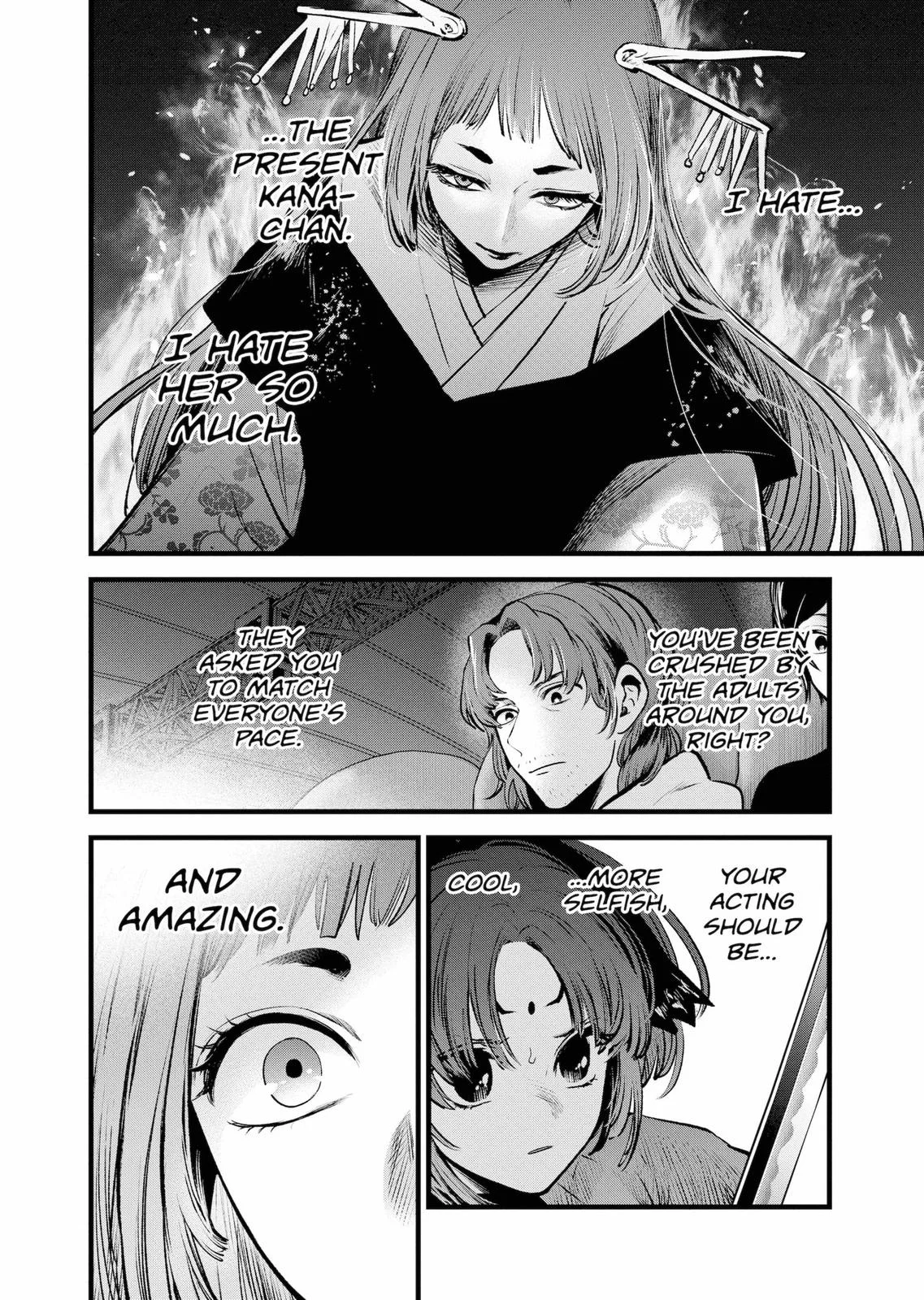 Read Oshi no Ko Manga Online