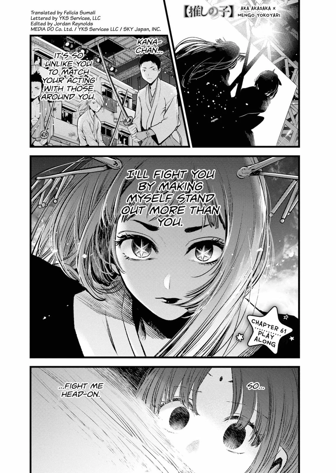 Read Oshi no Ko Manga Online