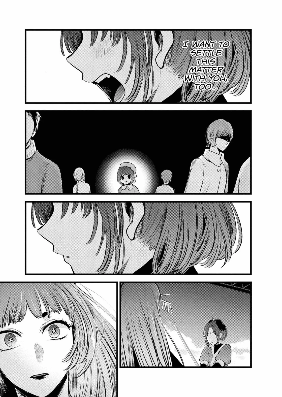 Read Oshi no Ko Manga Online
