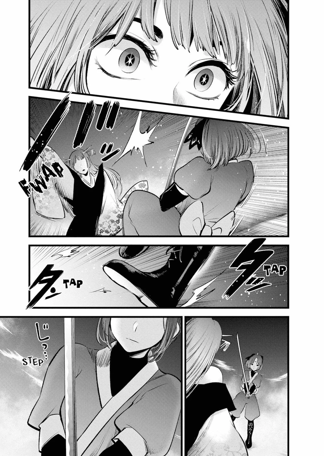 Read Oshi no Ko Manga Online