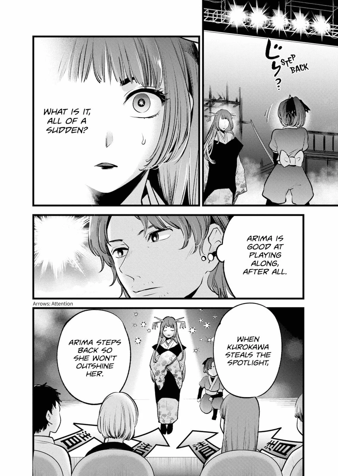 Read Oshi no Ko Manga Online