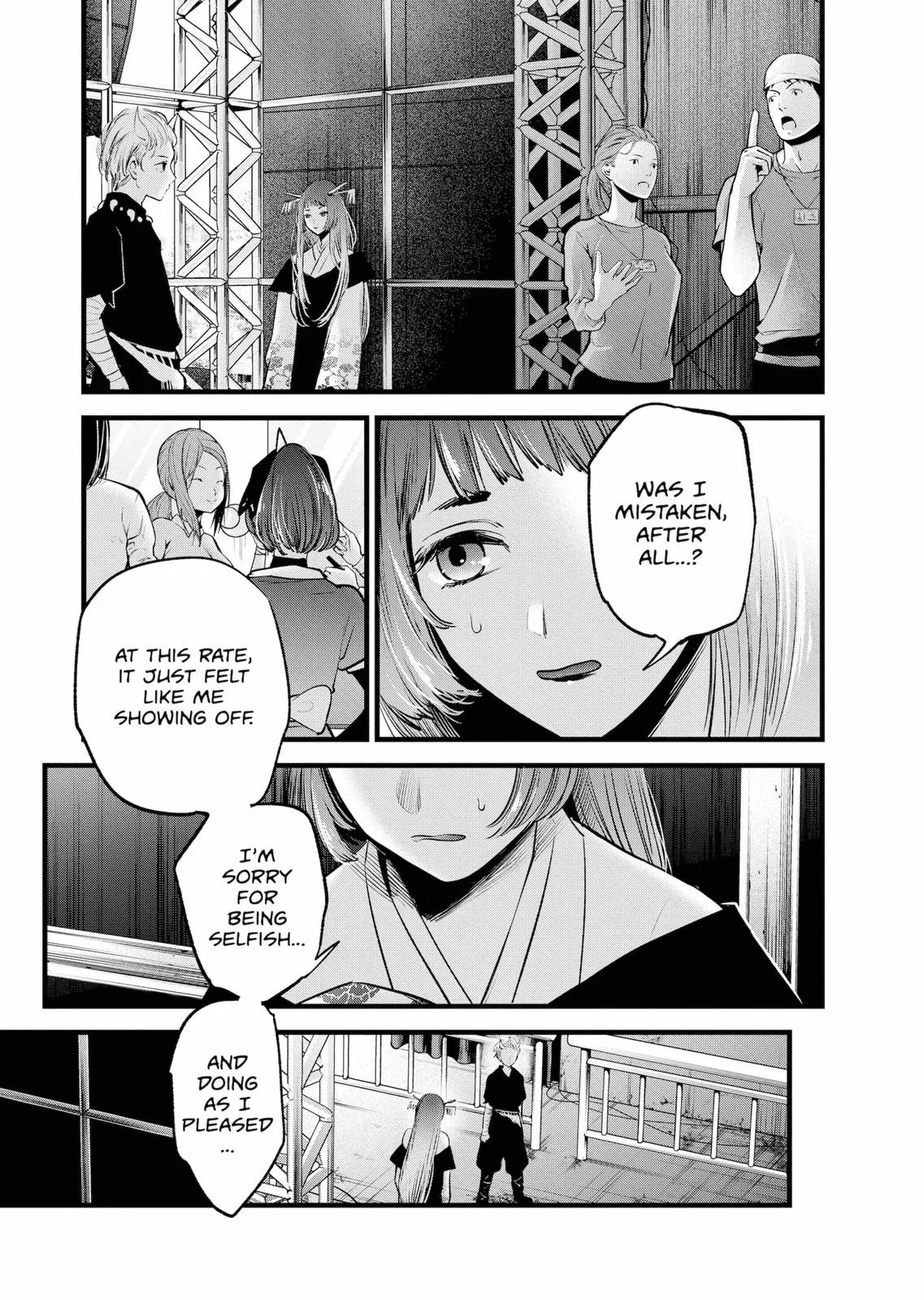 Read Oshi no Ko Manga Online