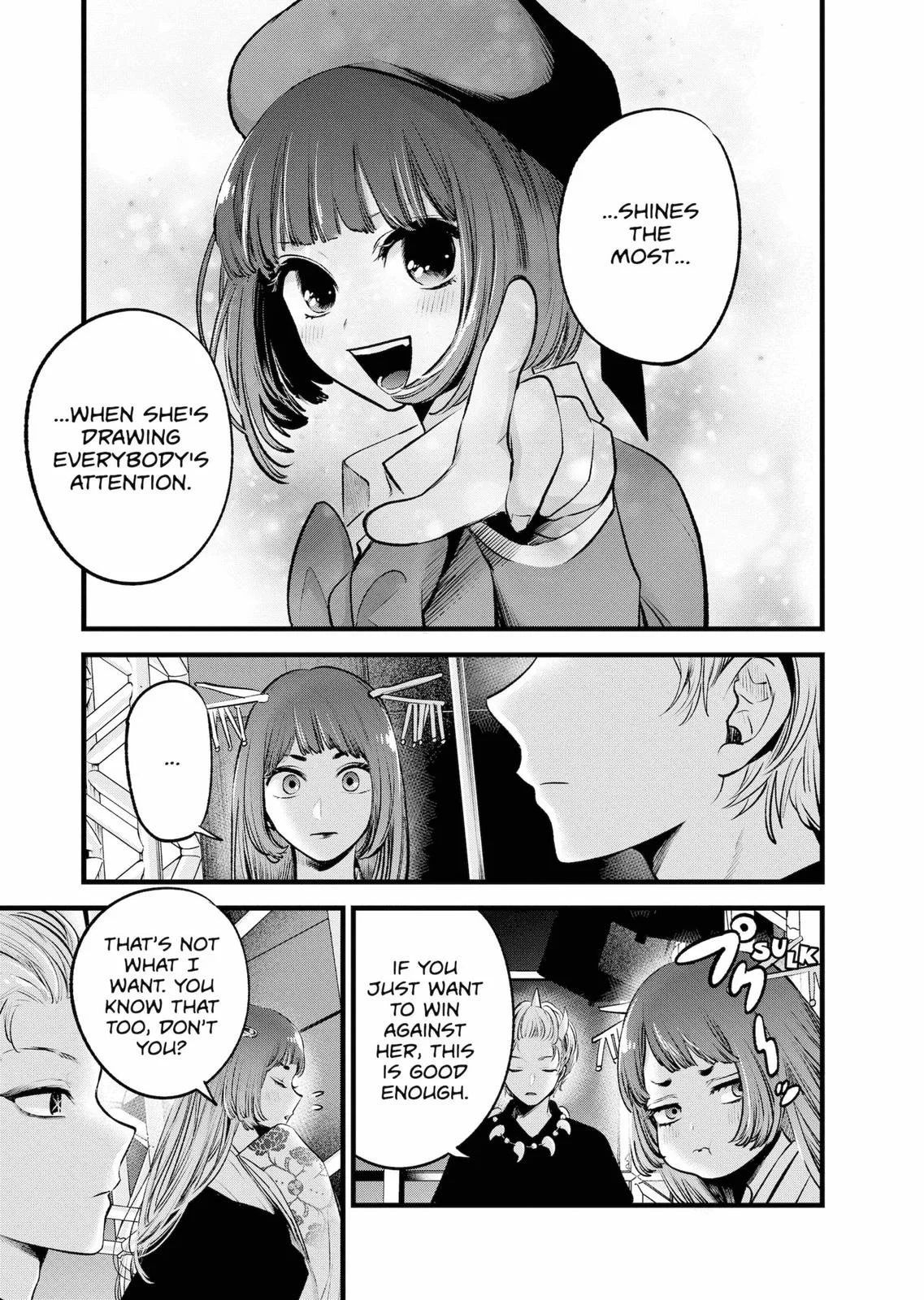 Read Oshi no Ko Manga Online