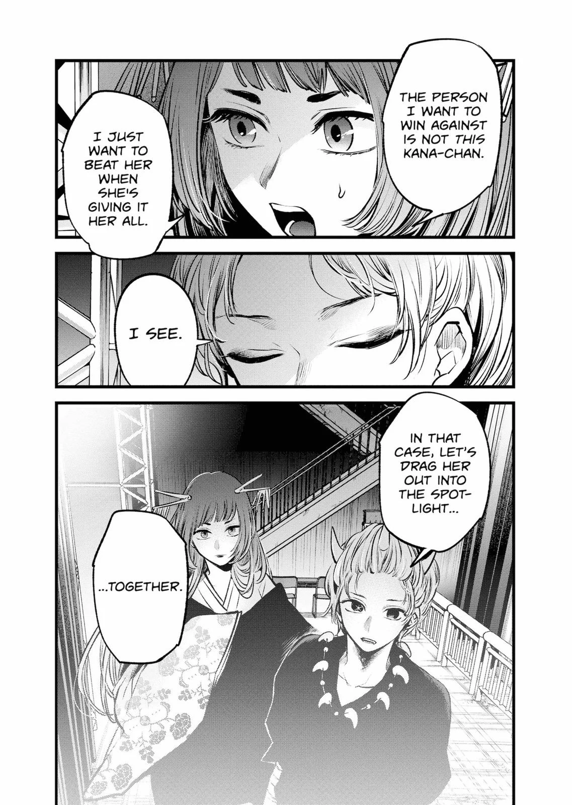 Read Oshi no Ko Manga Online