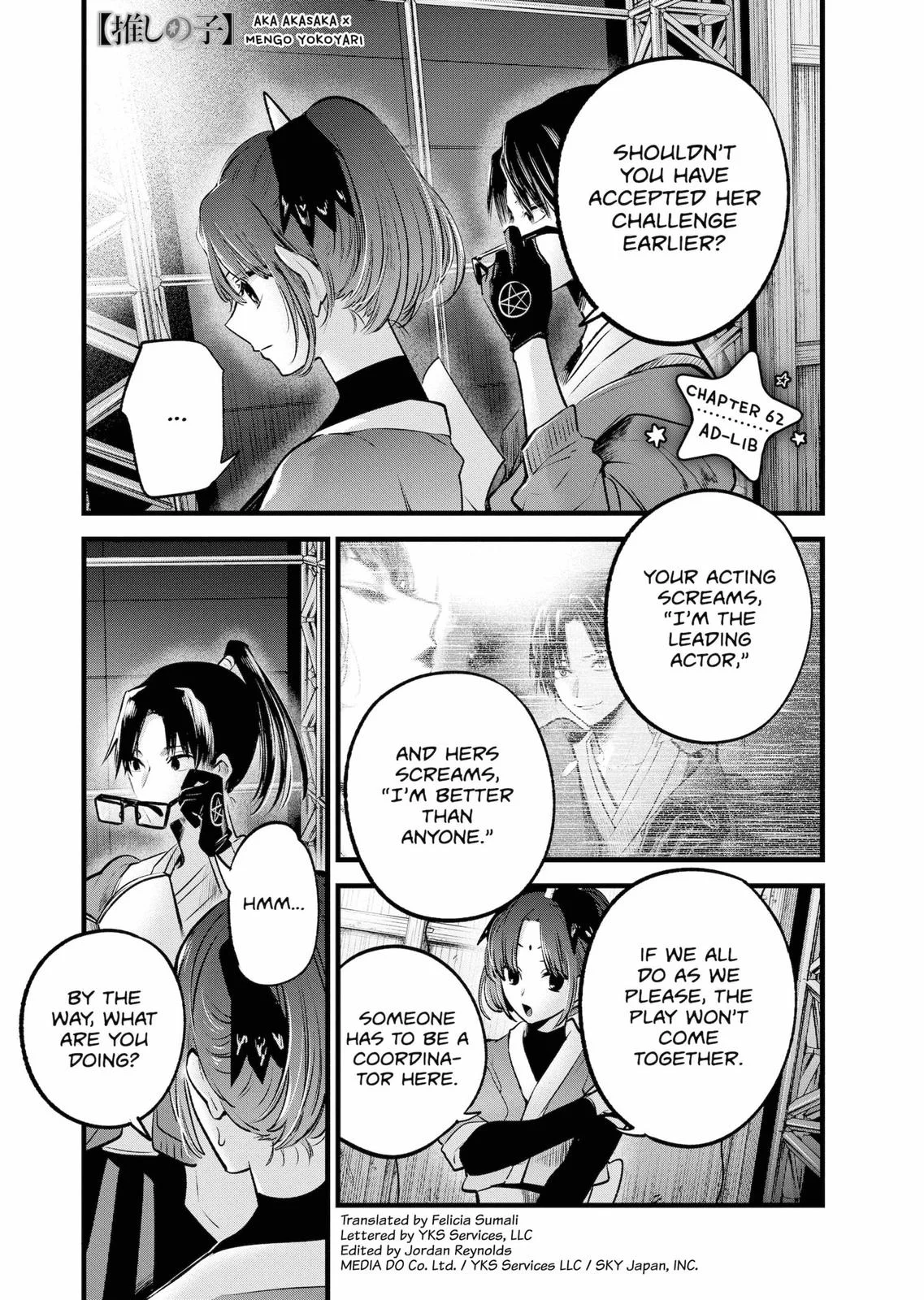 Read Oshi no Ko Manga Online