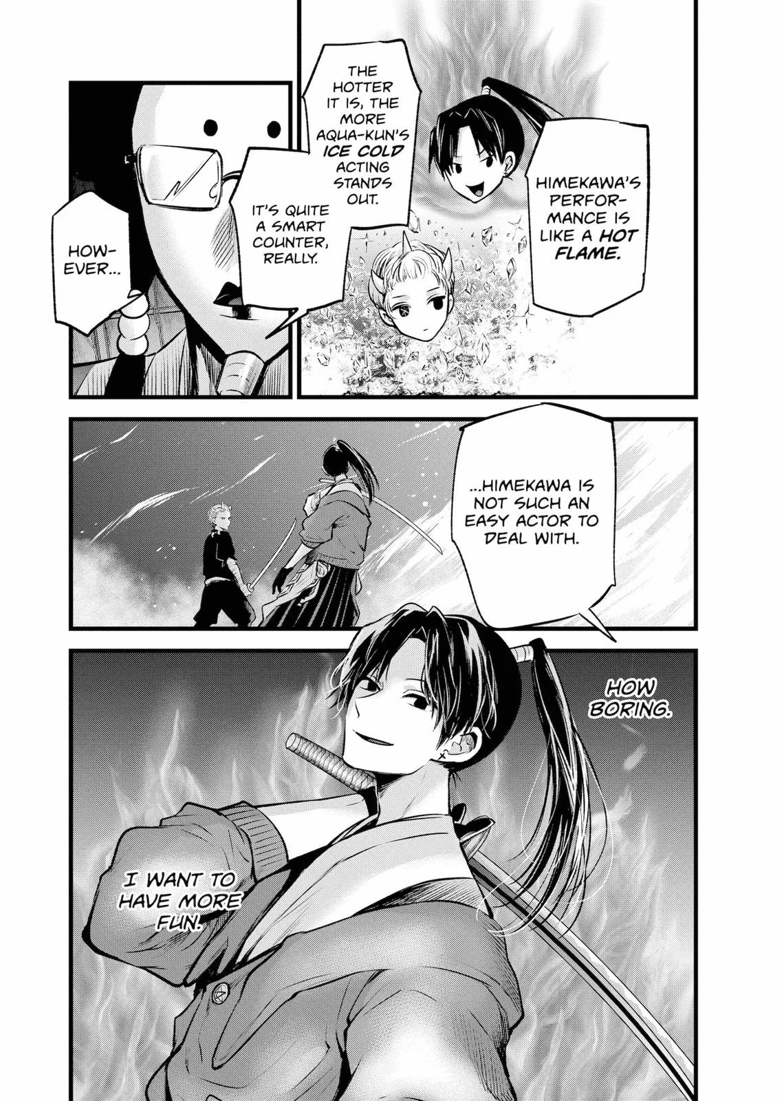 Read Oshi no Ko Manga Online